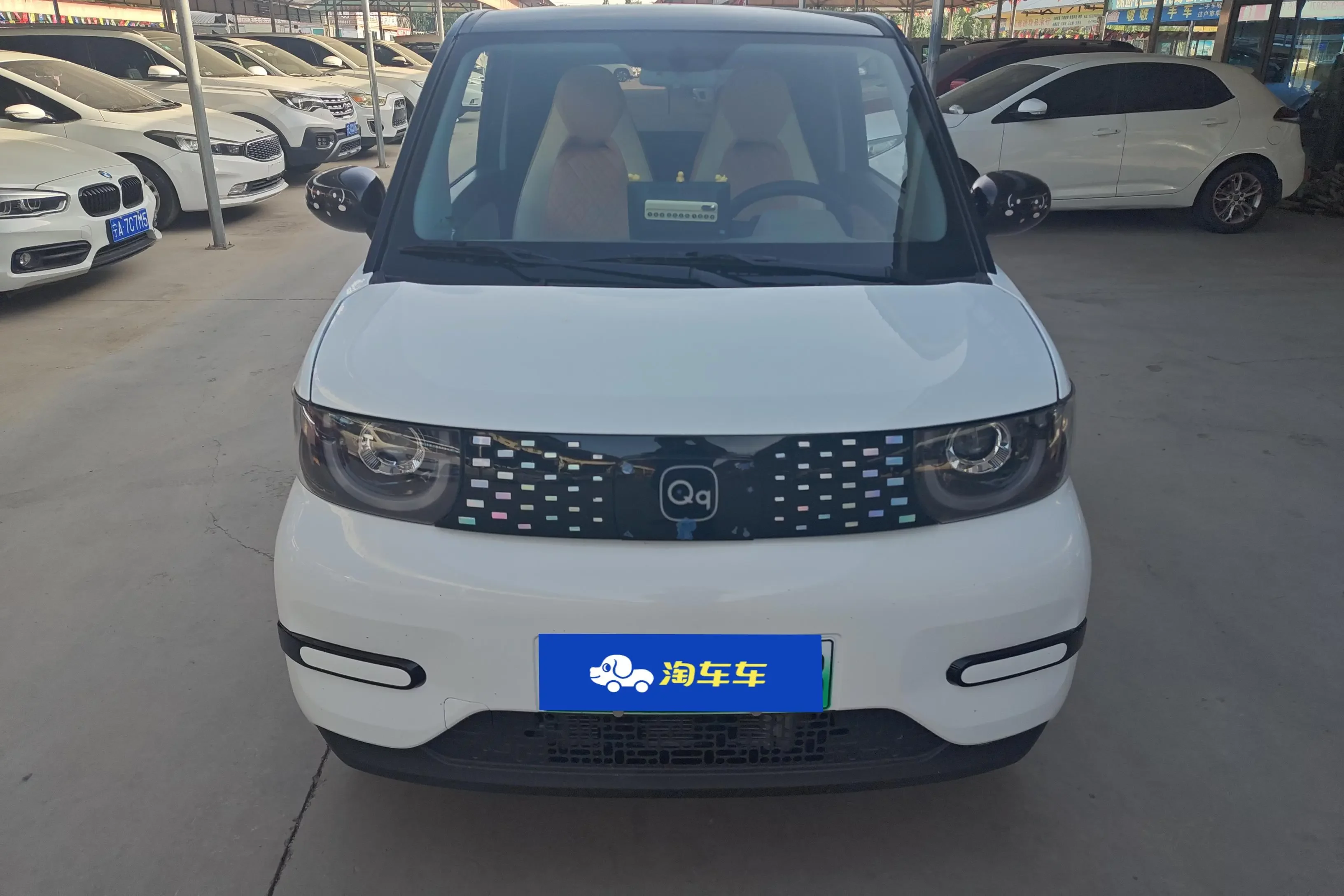 Chery QQ ice cream