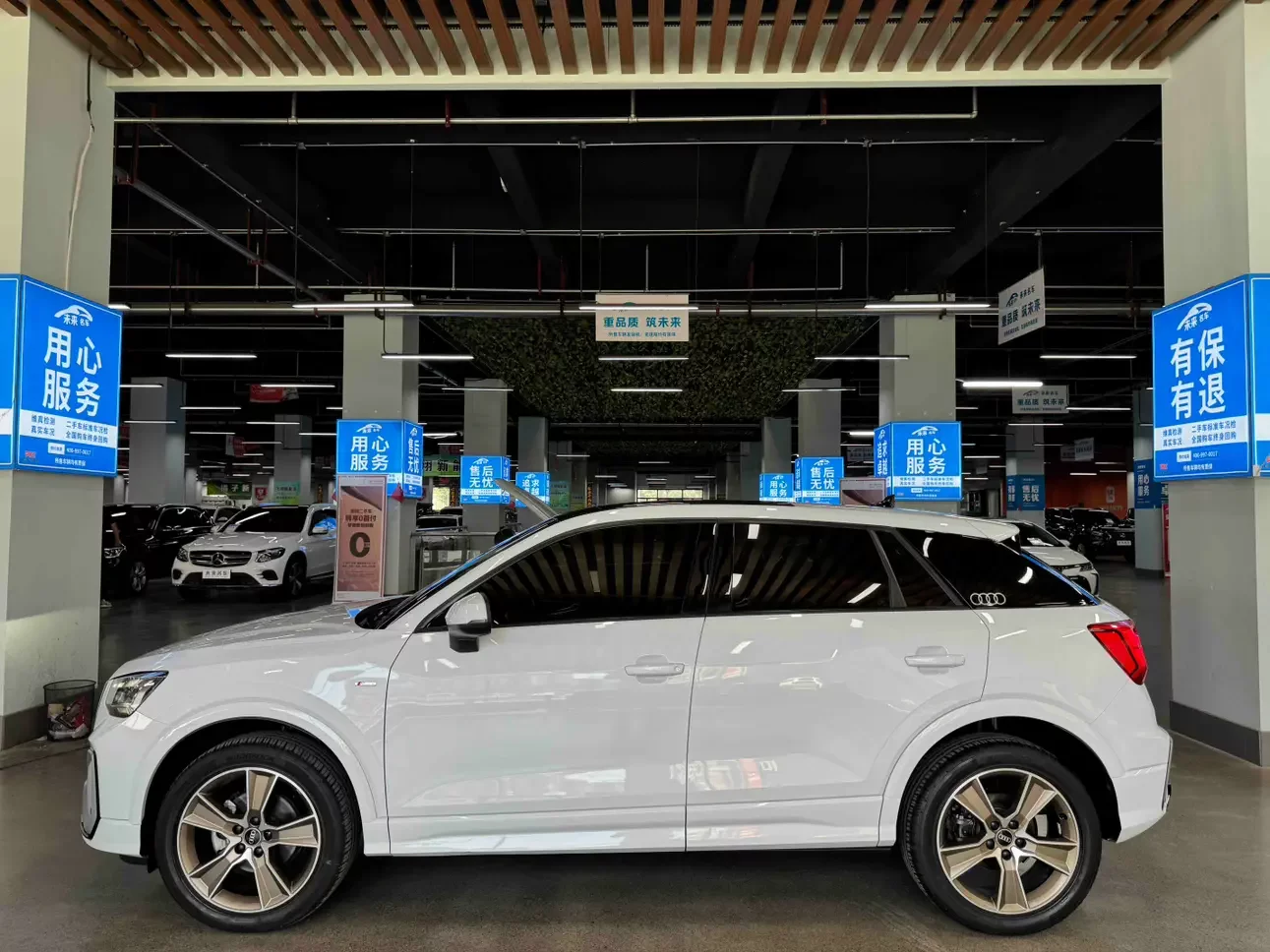 Audi Q2L