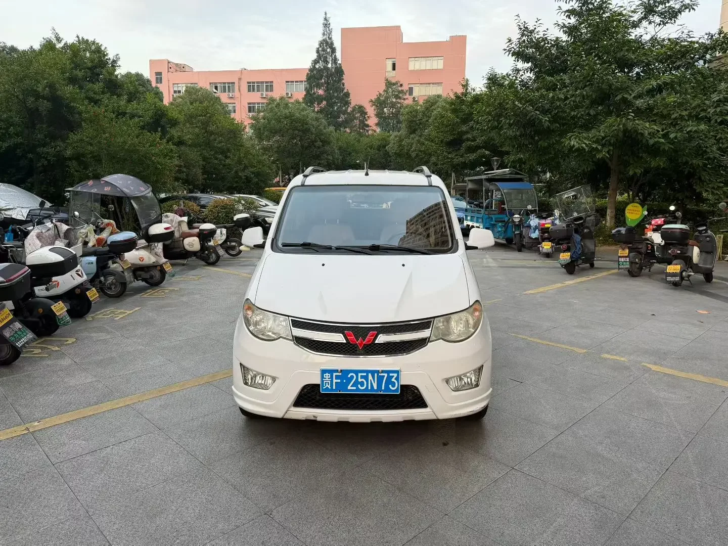 Wuling Hongguang