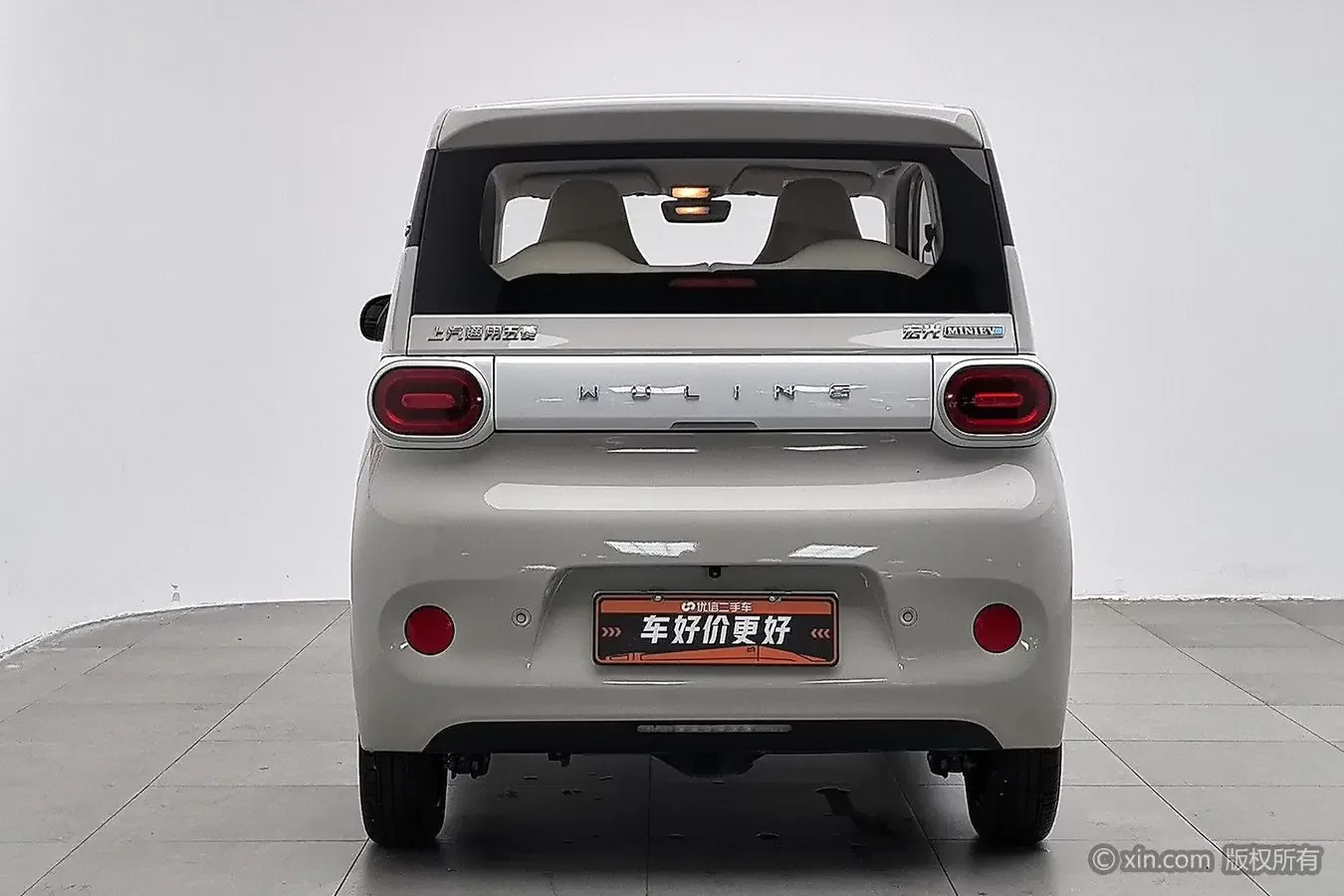 Wuling Hongguang MINIEV