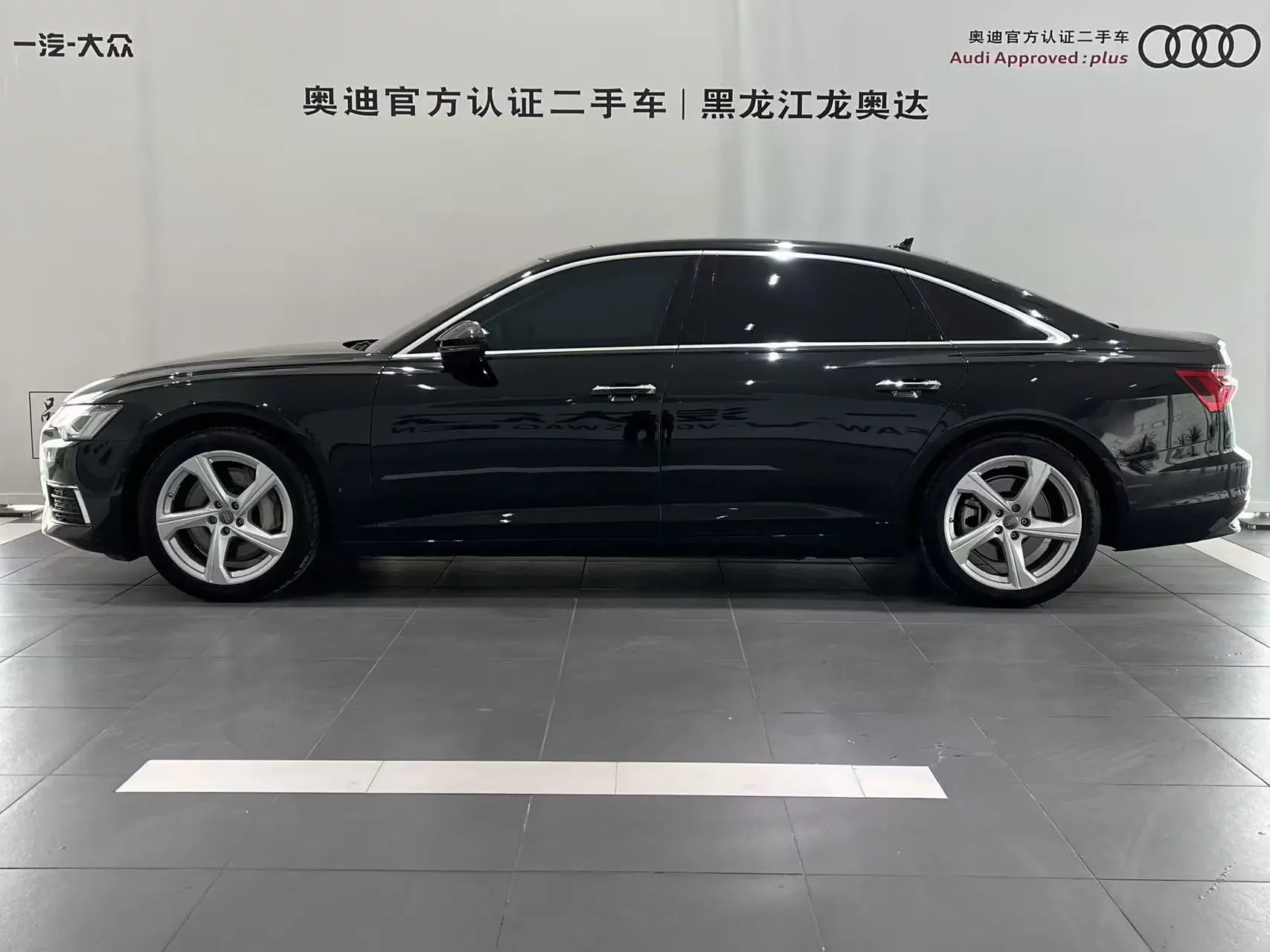 Audi A6L