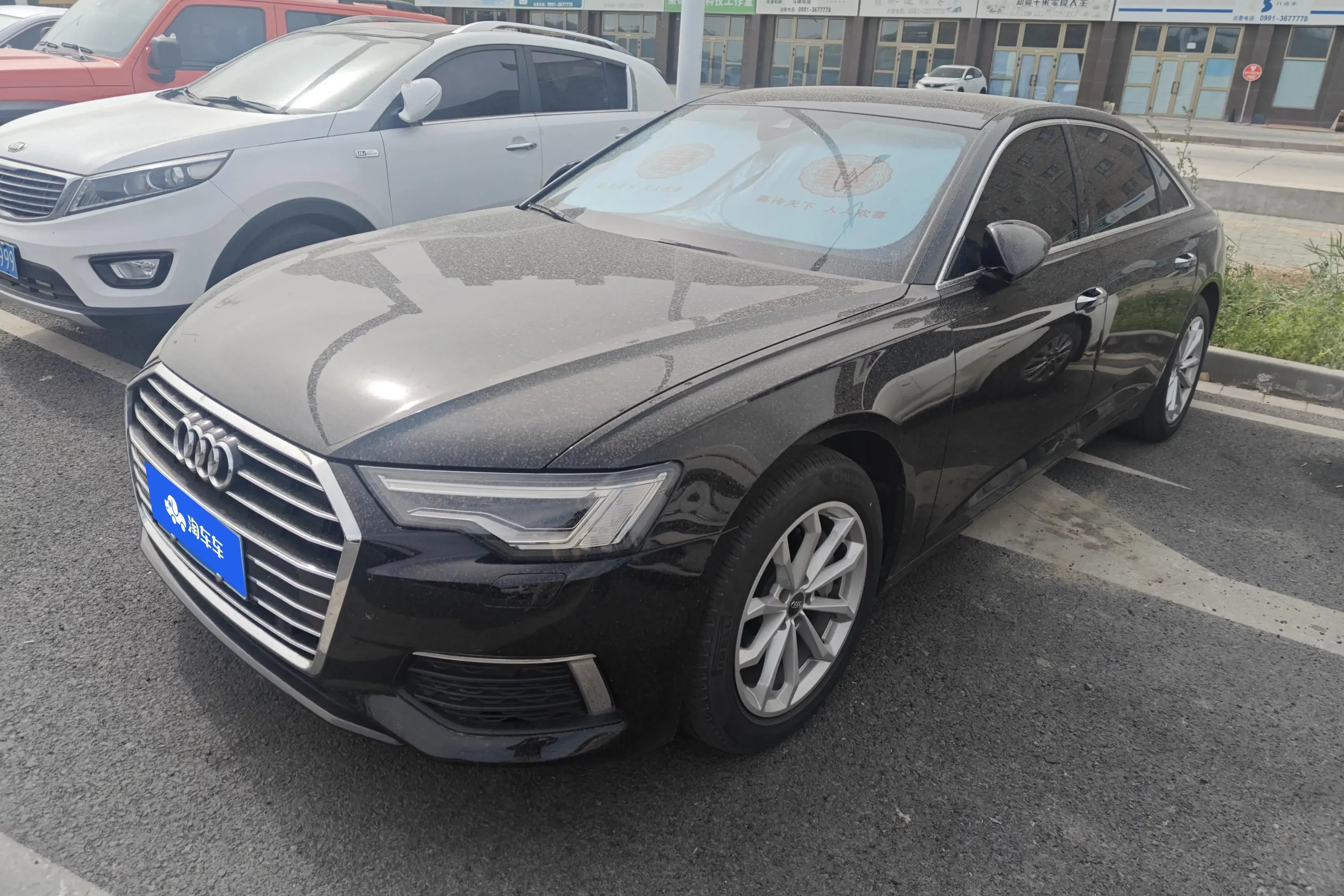 Audi A6L