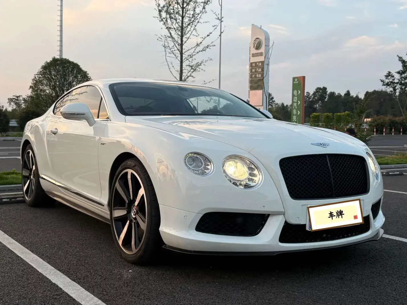 Bentley Continental
