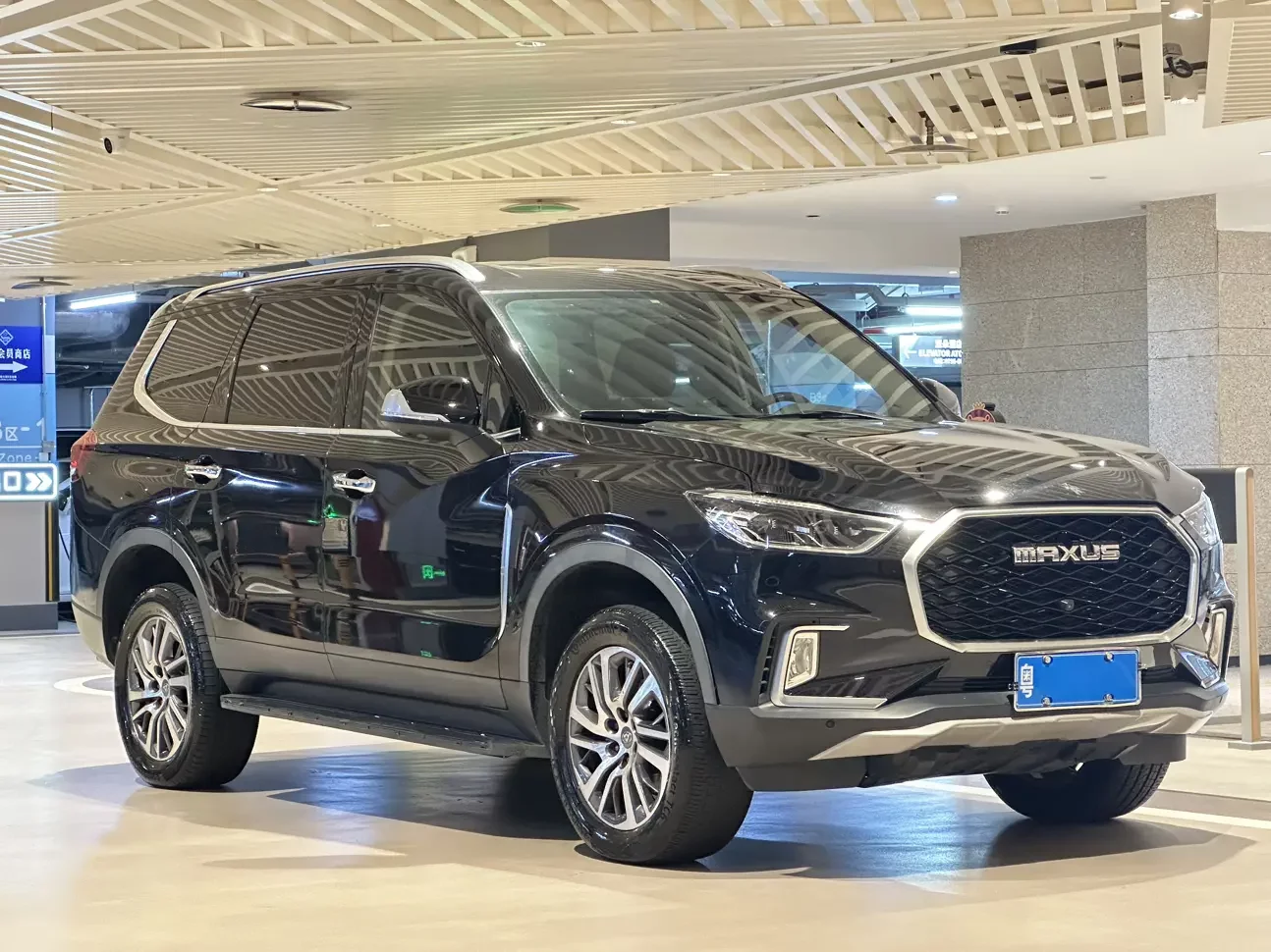 Datong Maxus D90