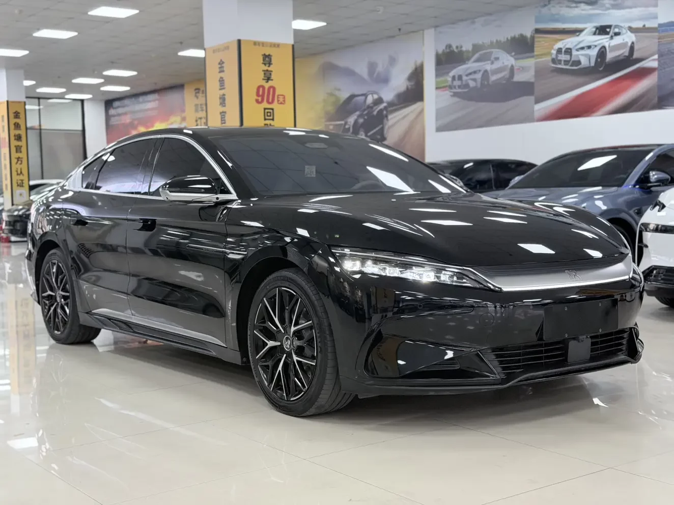 BYD Han EV