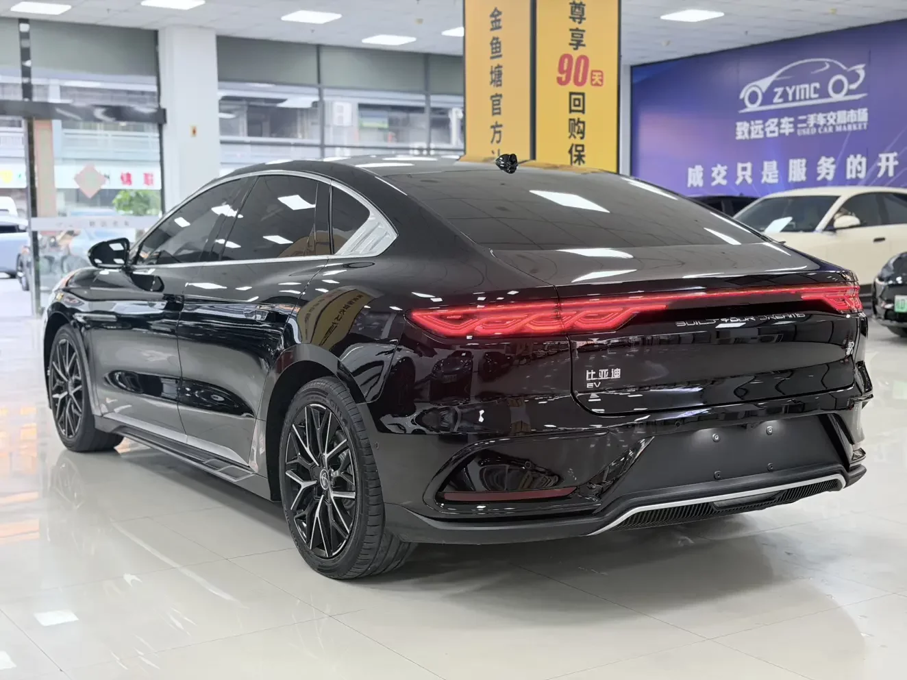 BYD Han EV