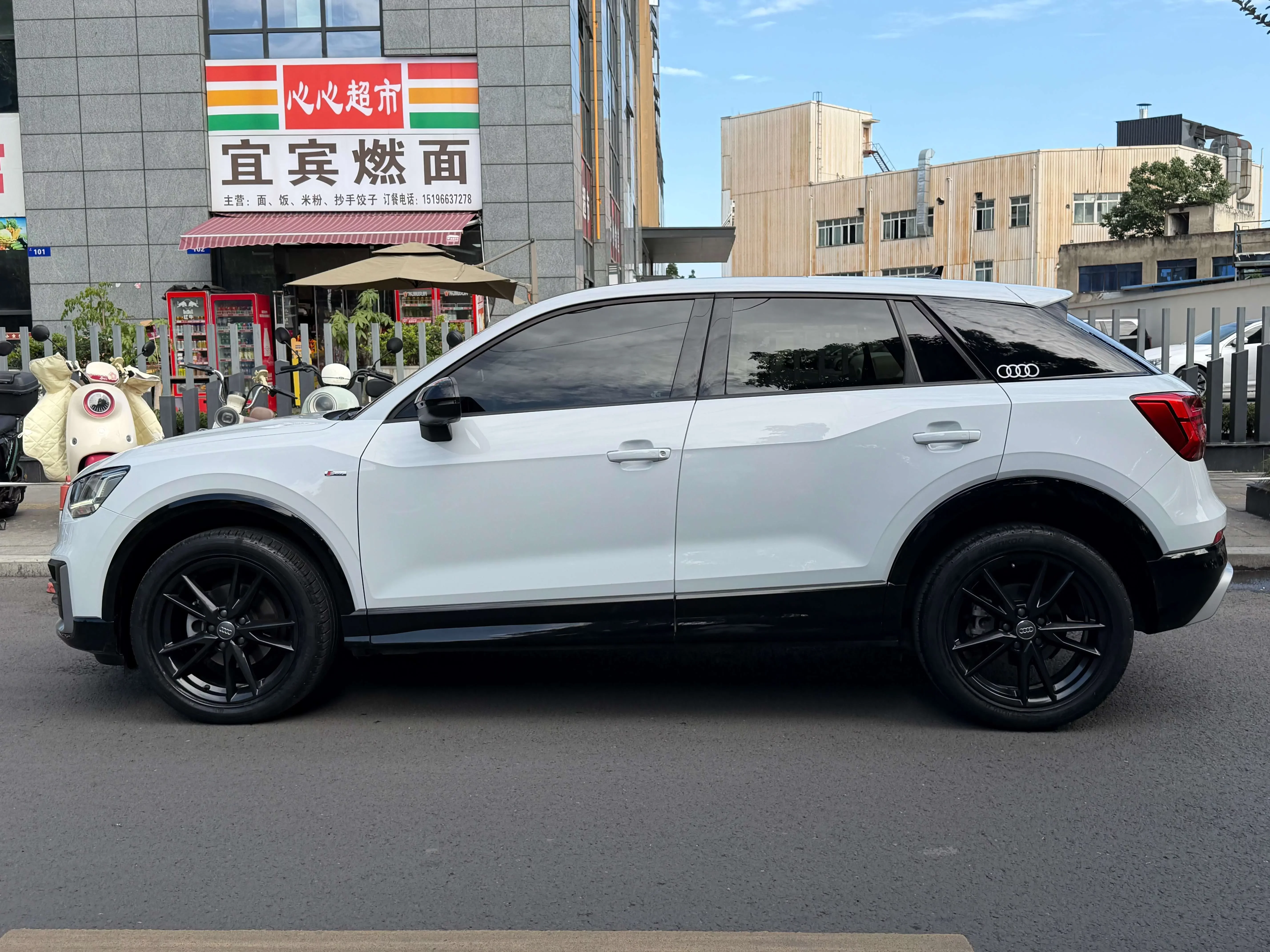 Audi Q2L