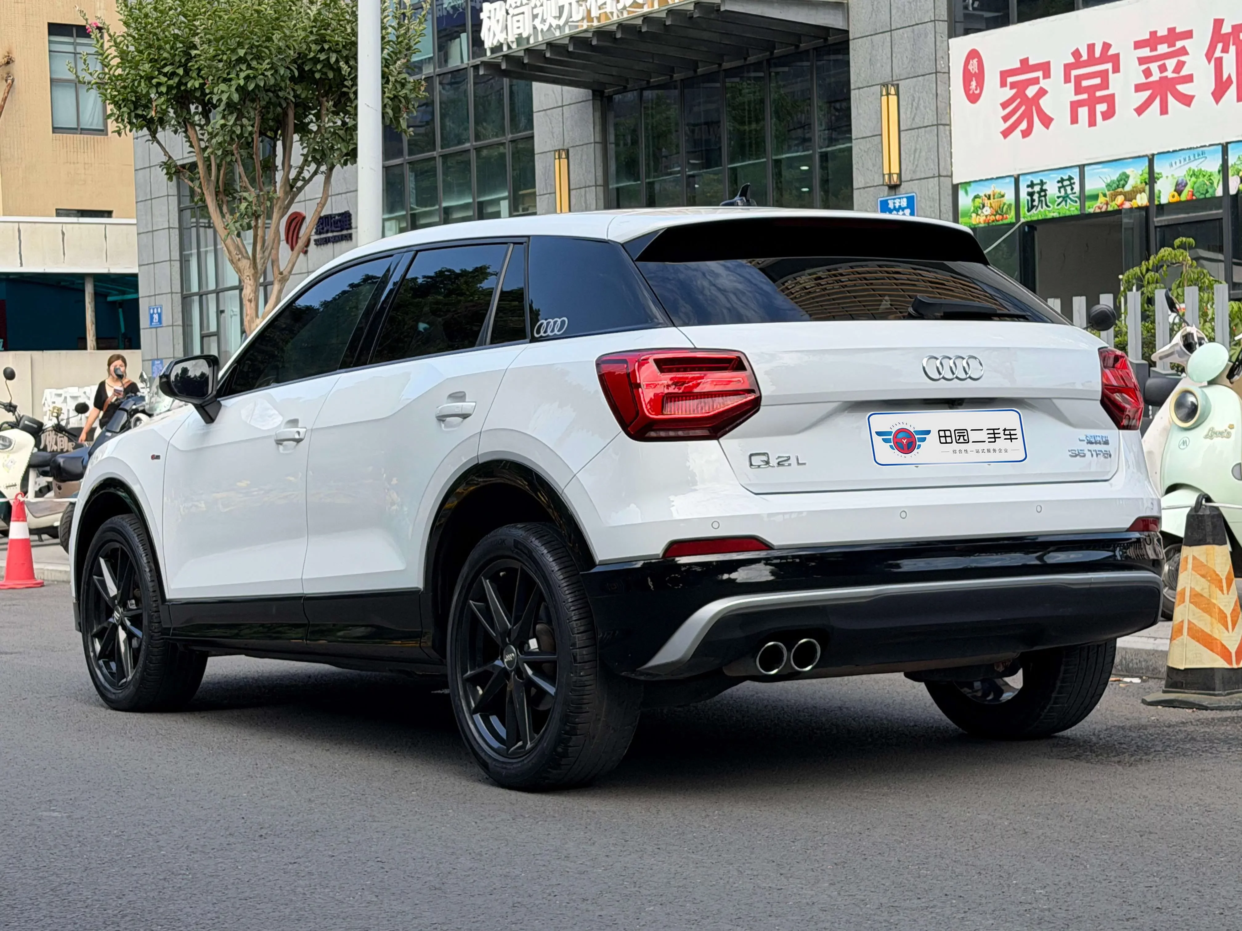 Audi Q2L