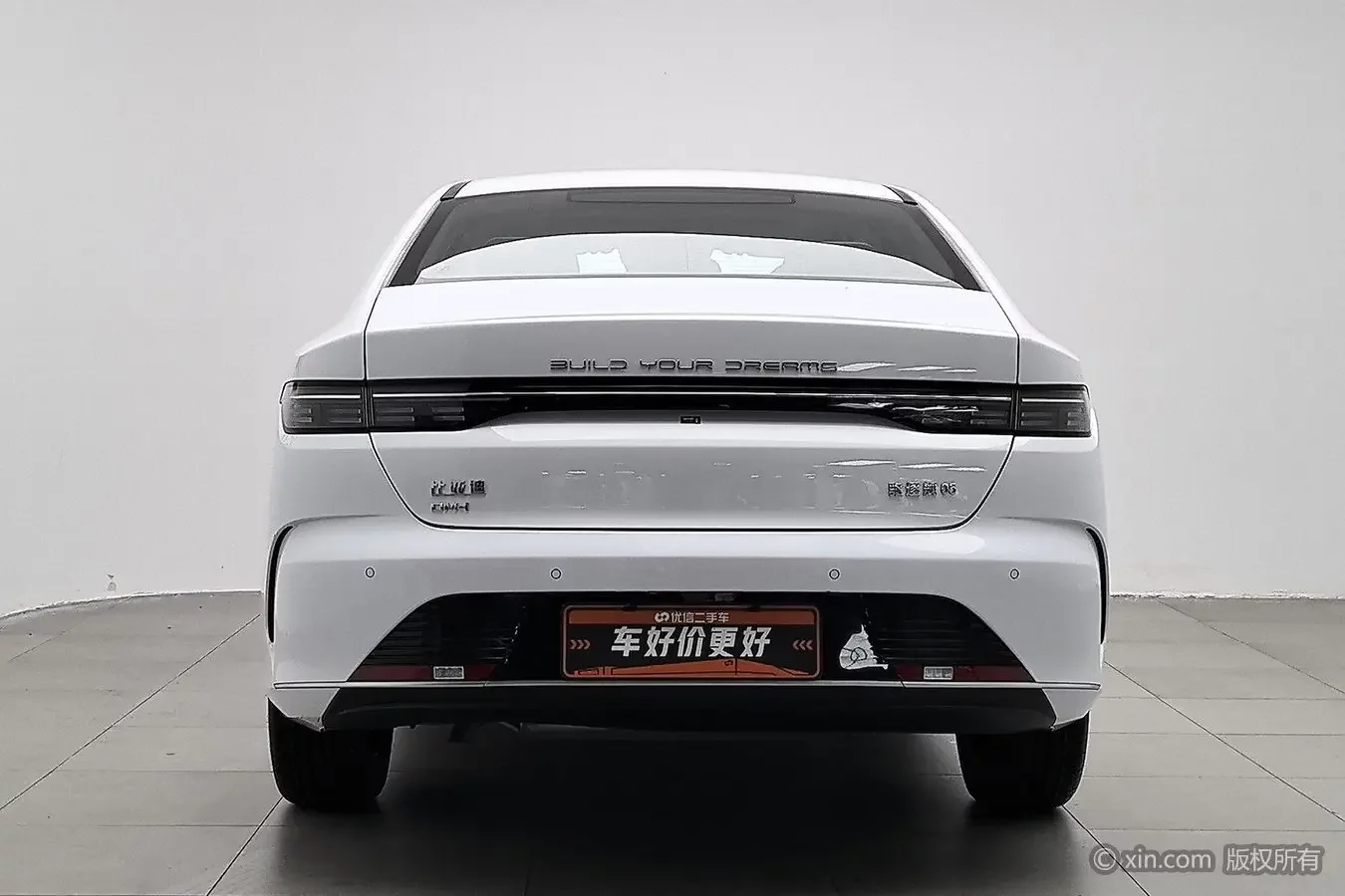 BYD Destroyer 05