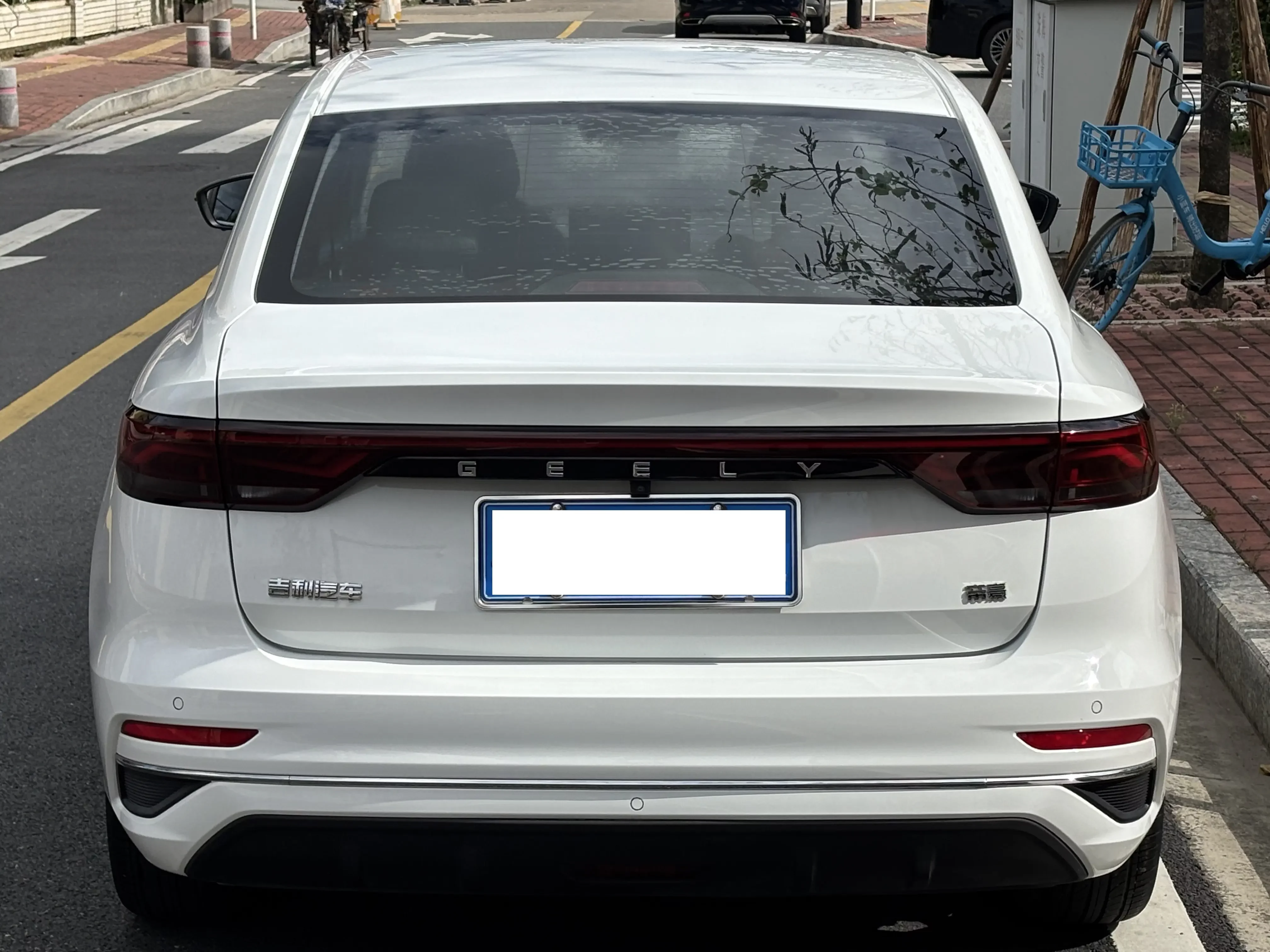 Geely emgrand