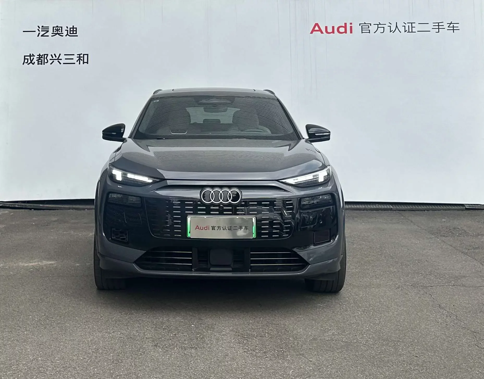 Audi Q6L e-tron