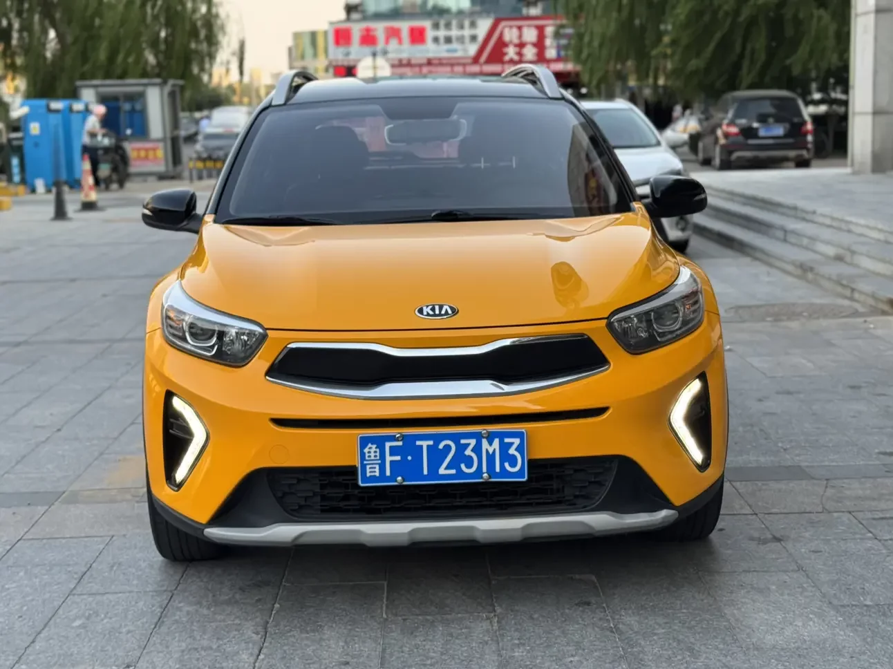 Kia KX1