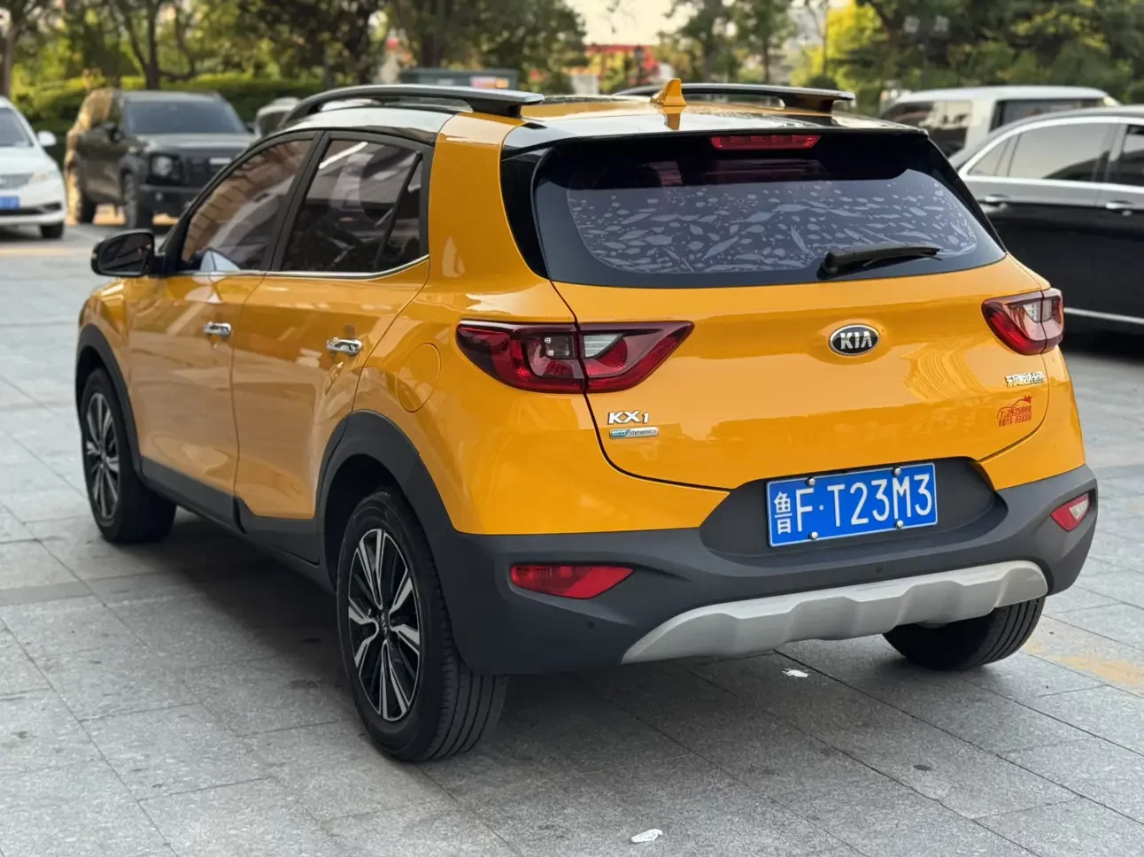 Kia KX1