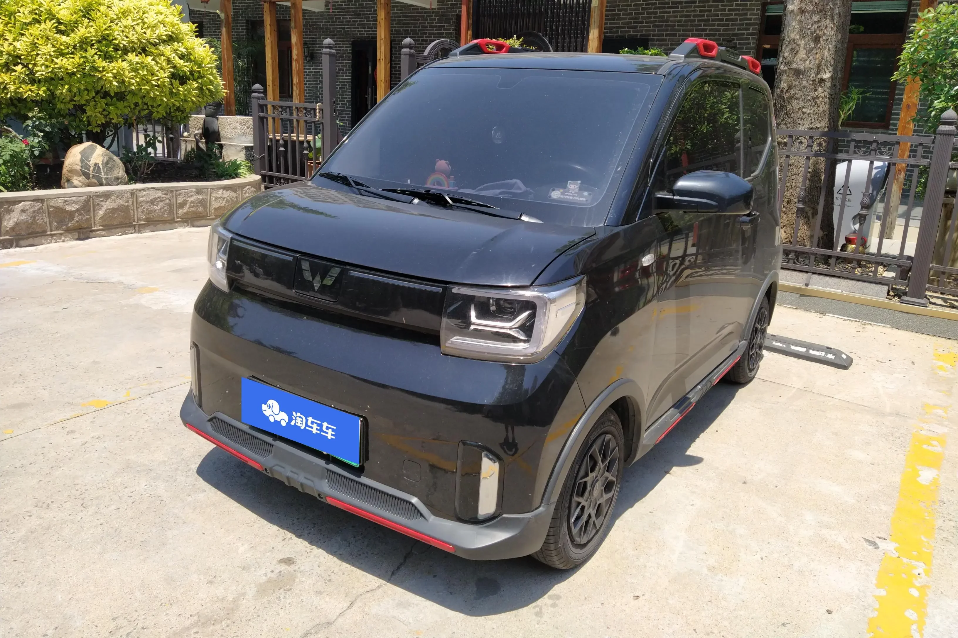 Wuling Hongguang MINIEV