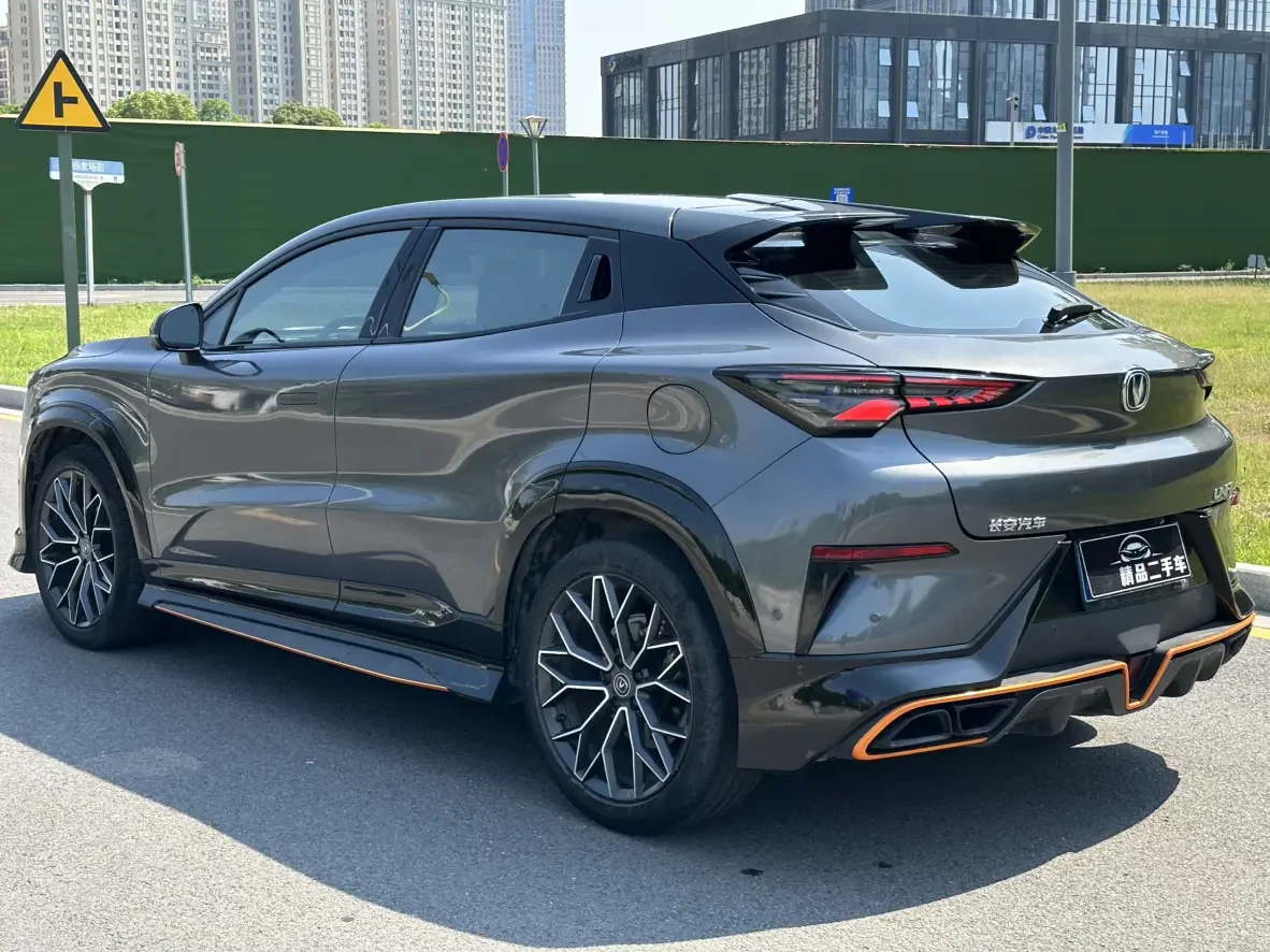Changan UNI-T