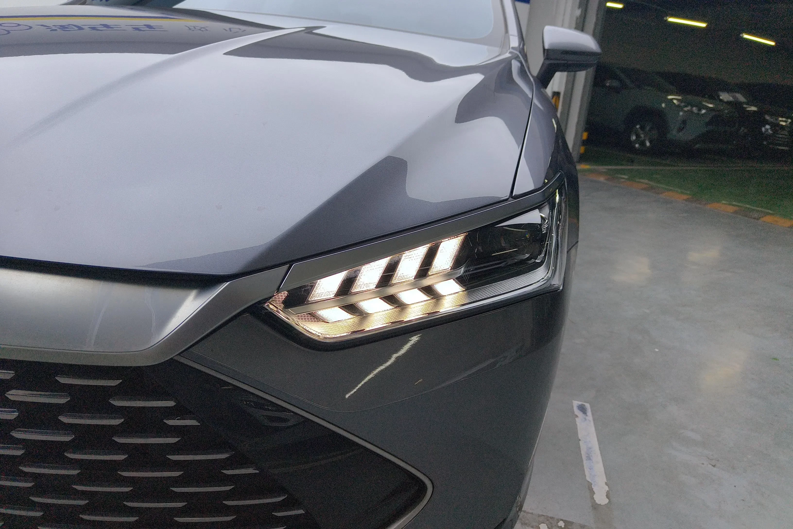 BYD Qin PLUS DM