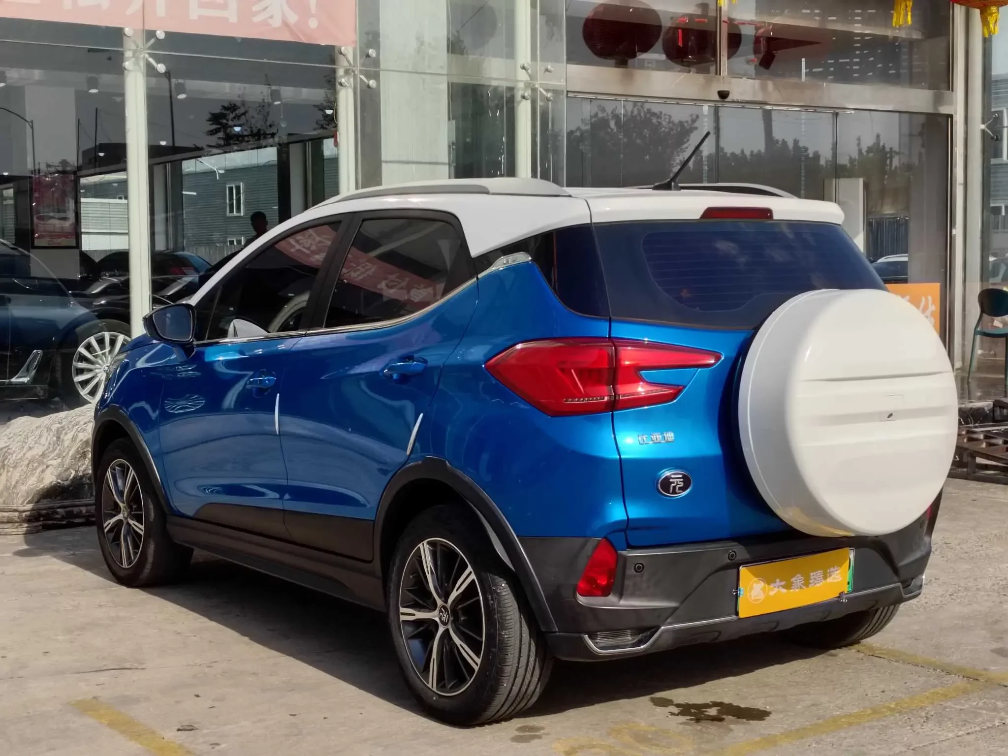 BYD Yuan EV