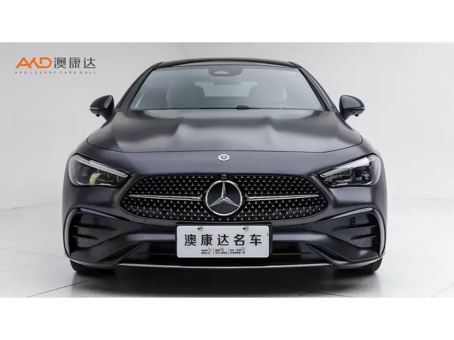 Mercedes-Benz CLE Class