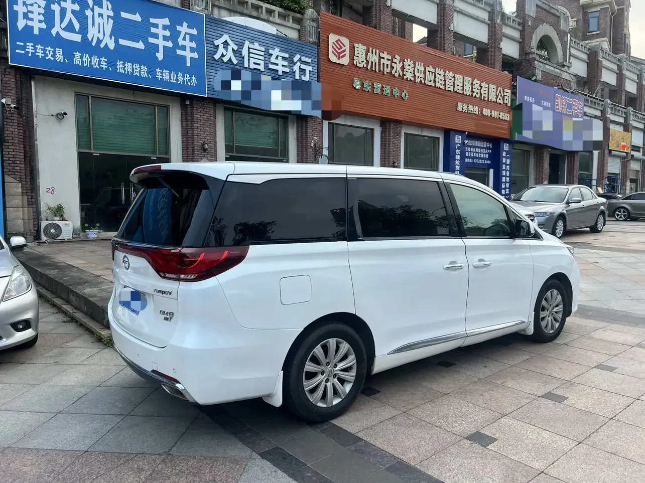 GAC Trumpchi M8