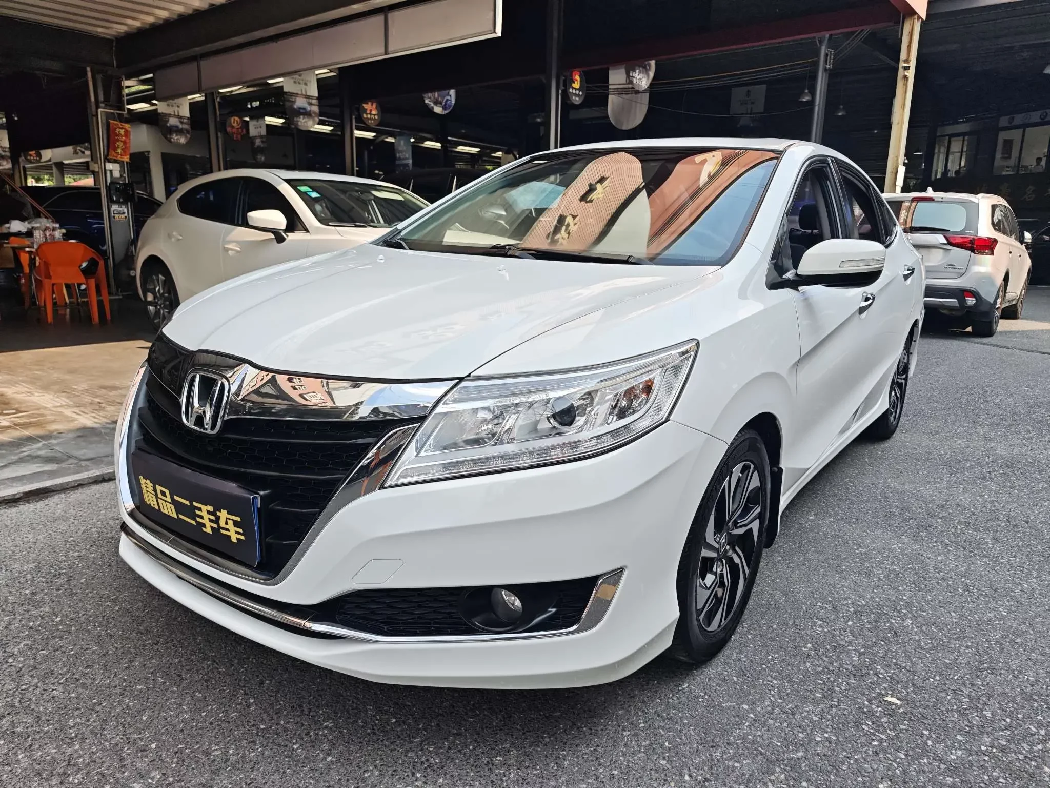 Honda Crider