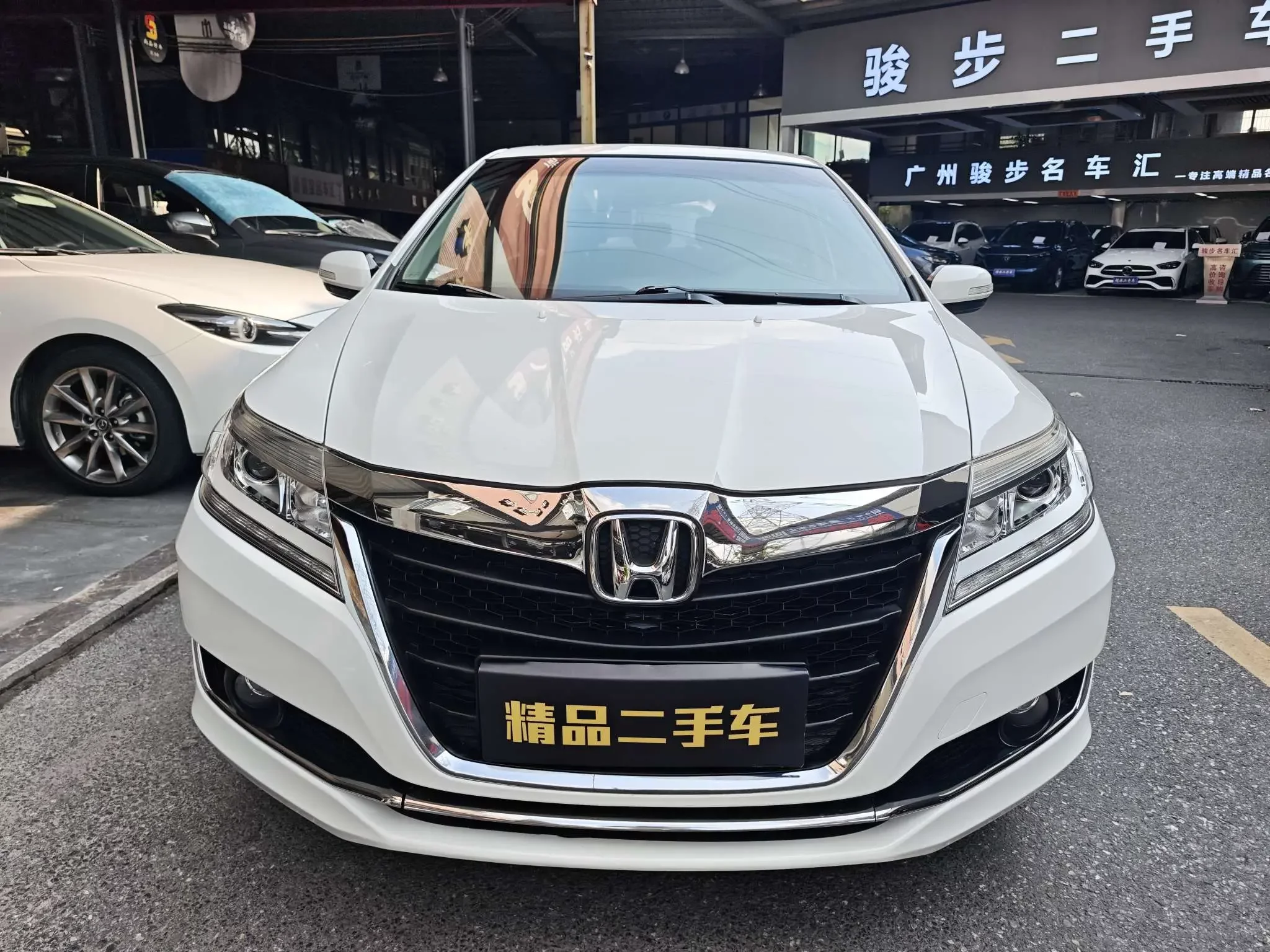 Honda Crider