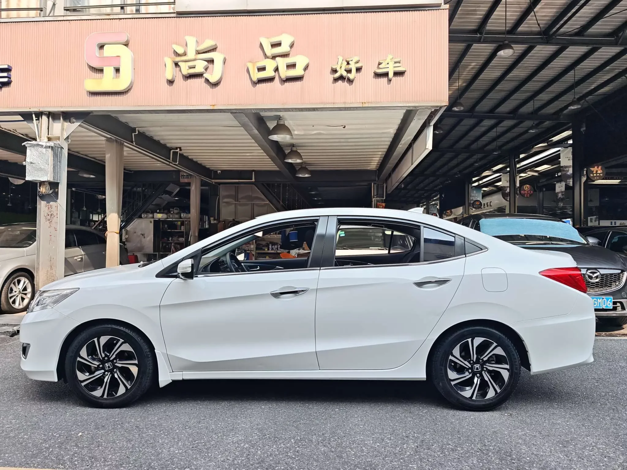 Honda Crider
