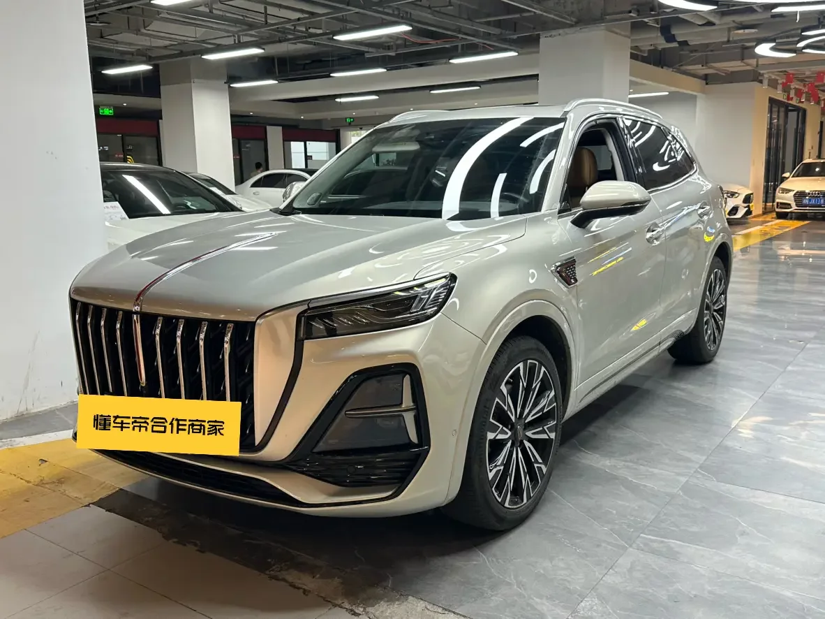 Hongqi HS5