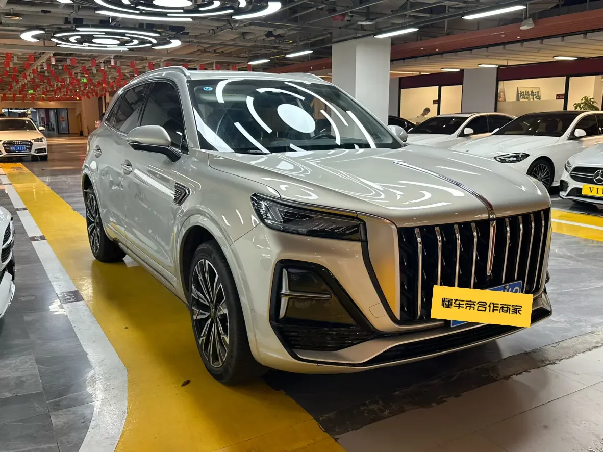 Hongqi HS5