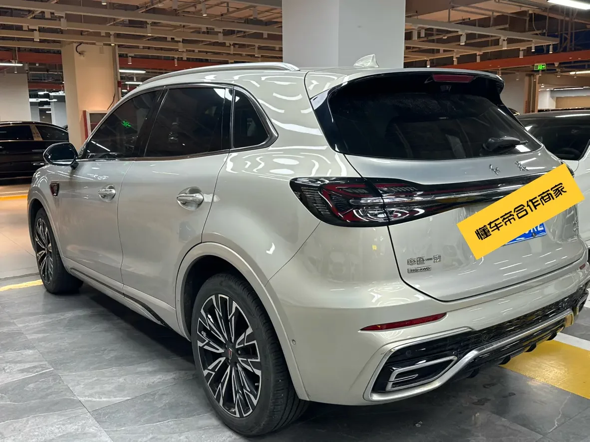 Hongqi HS5