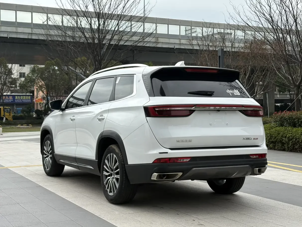 Jetour Jietu X90 PLUS