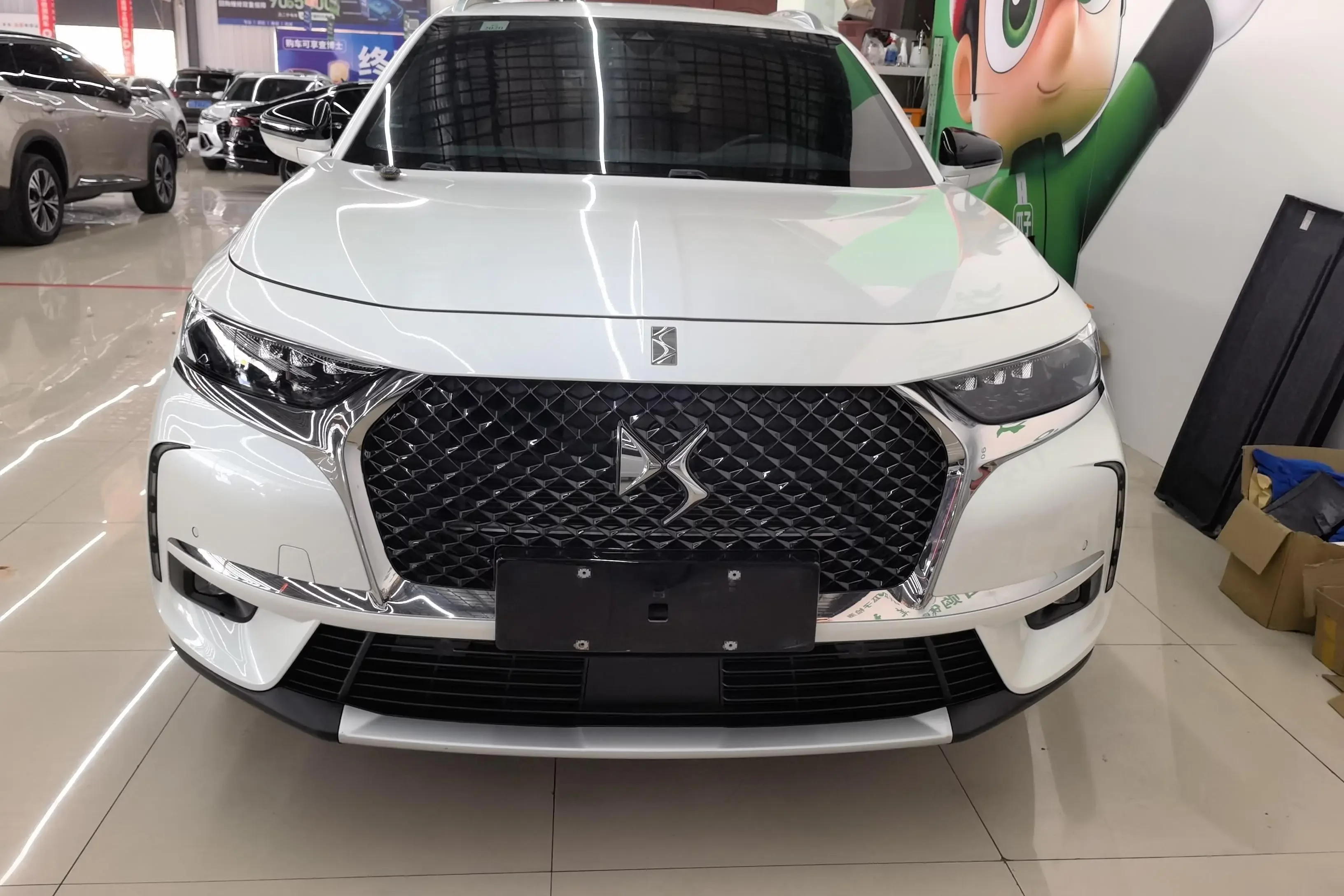 DS 7