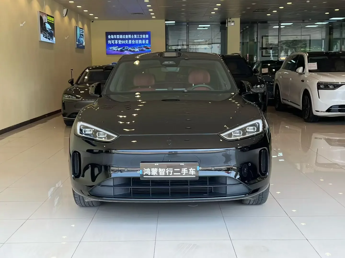 AITO M5