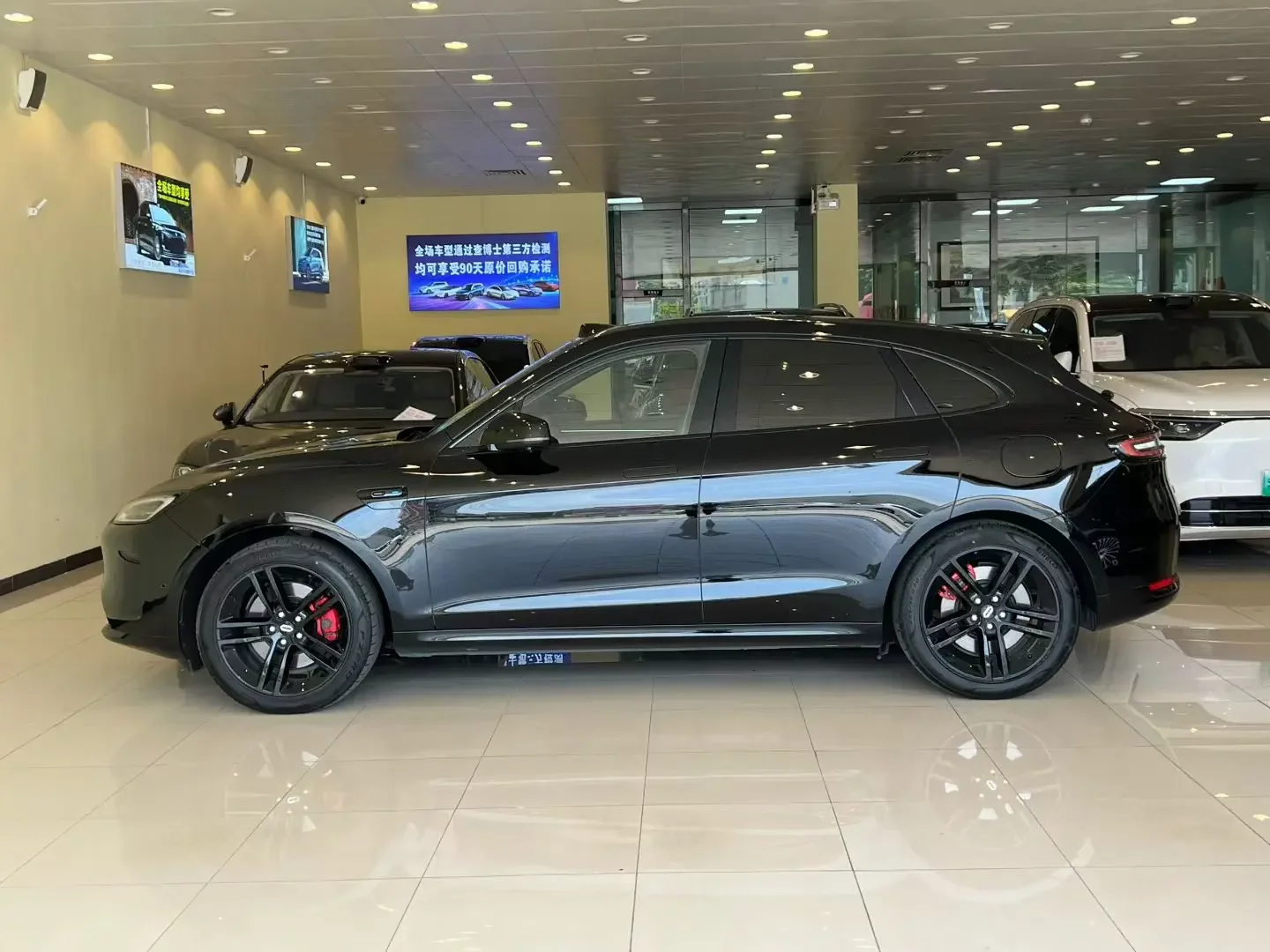 AITO M5