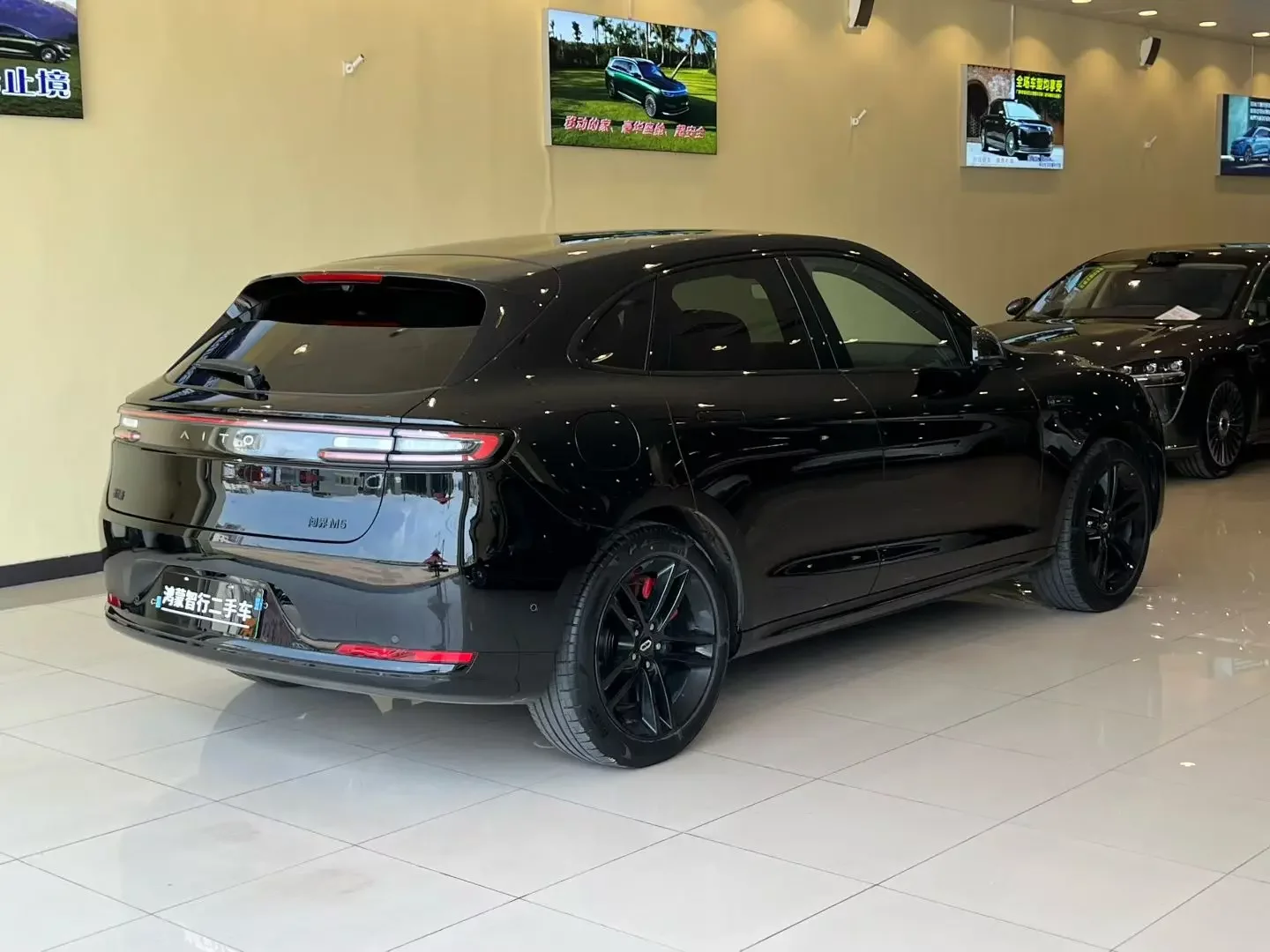 AITO M5