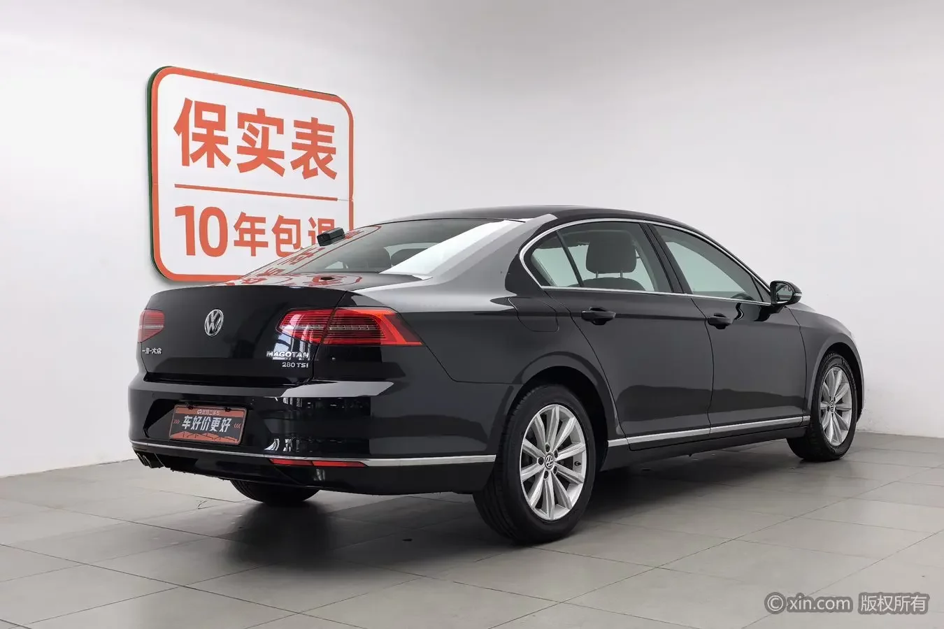 Volkswagen Magotan