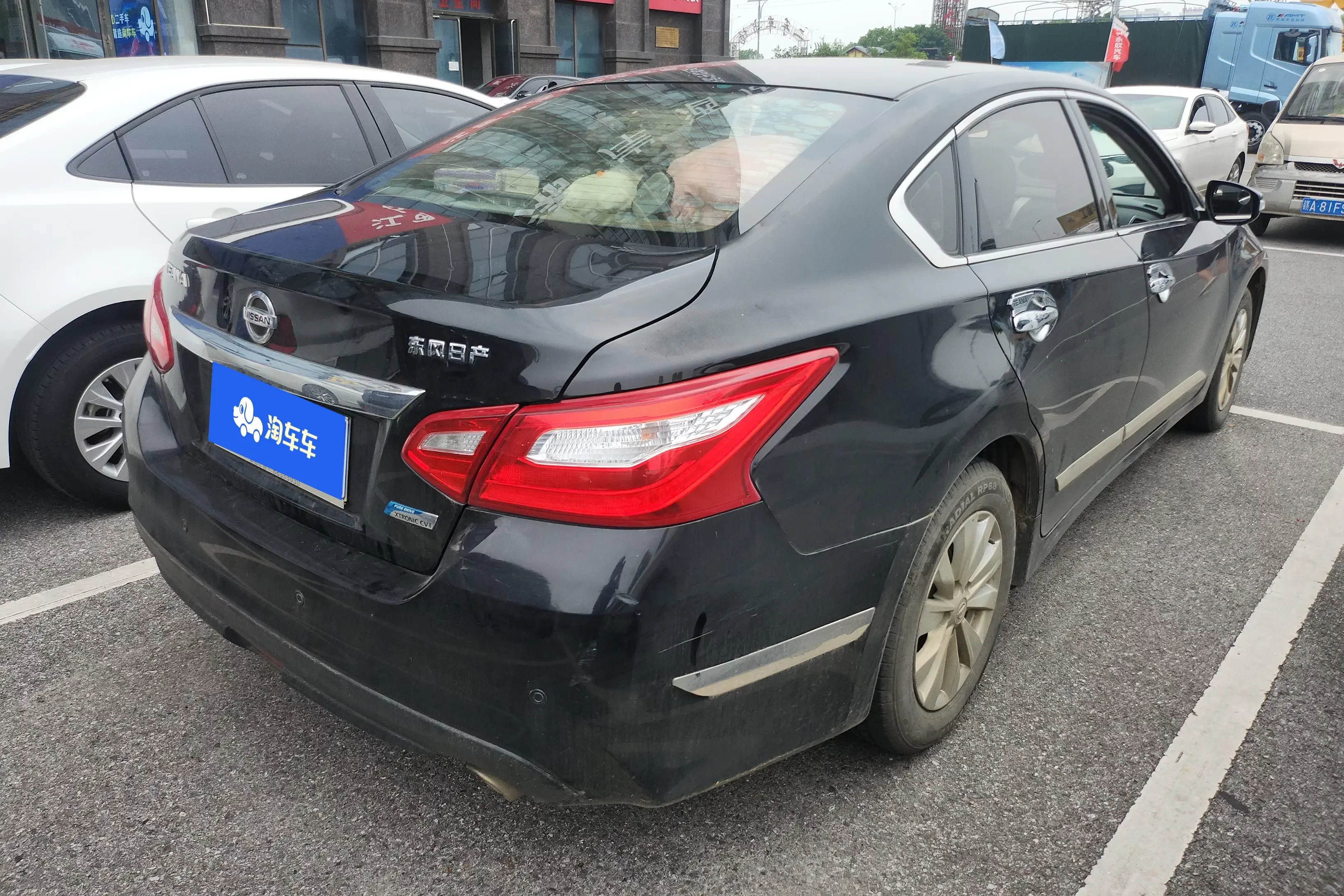 Nissan Altima