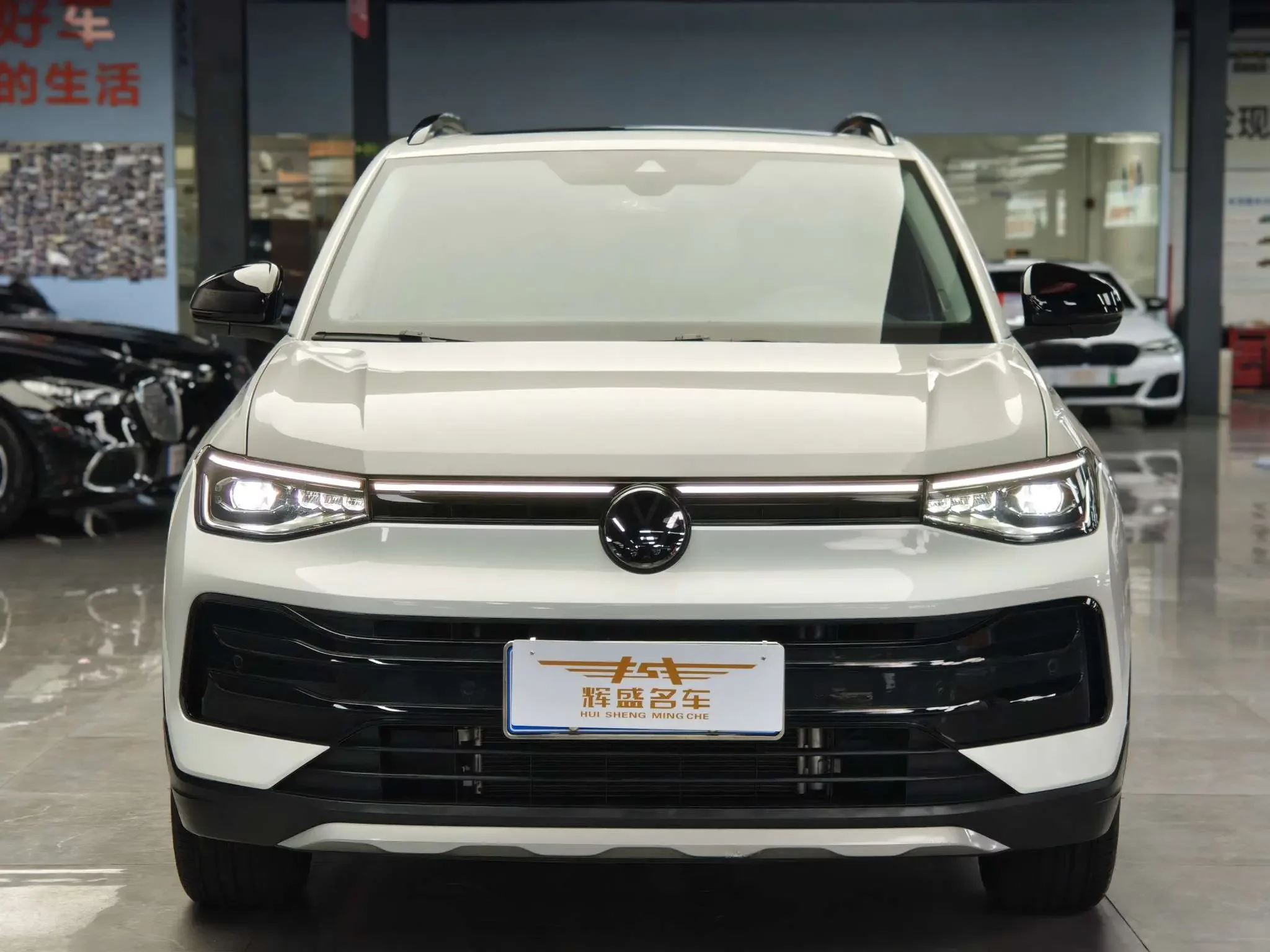 Volkswagen Tharu