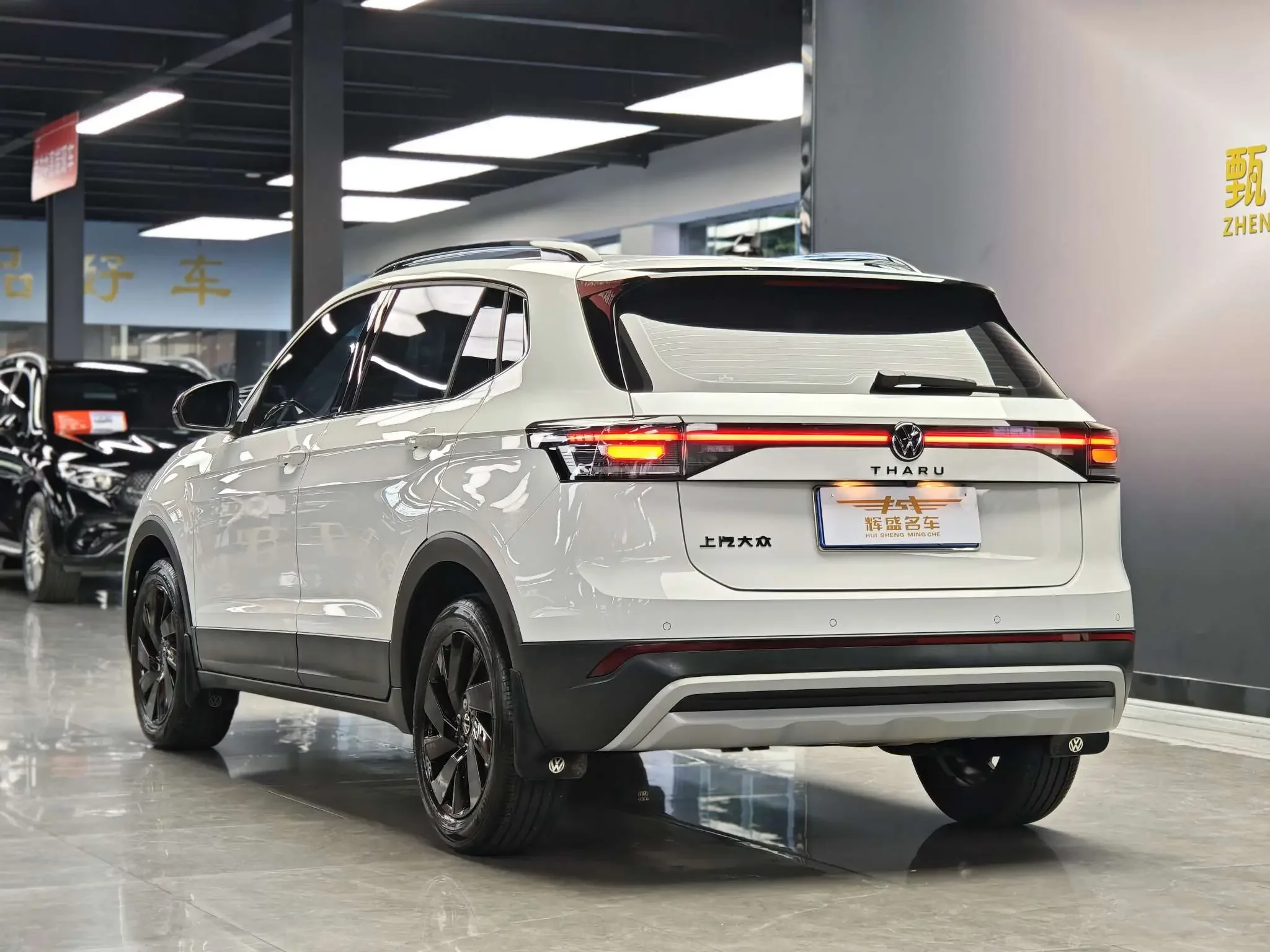 Volkswagen Tharu