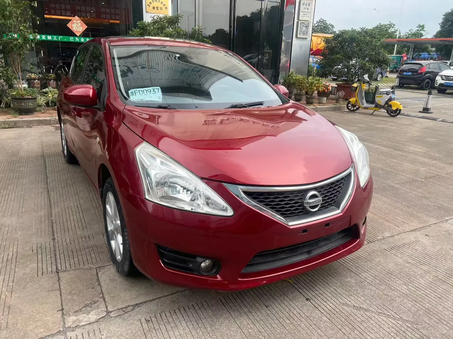 Nissan Tiida