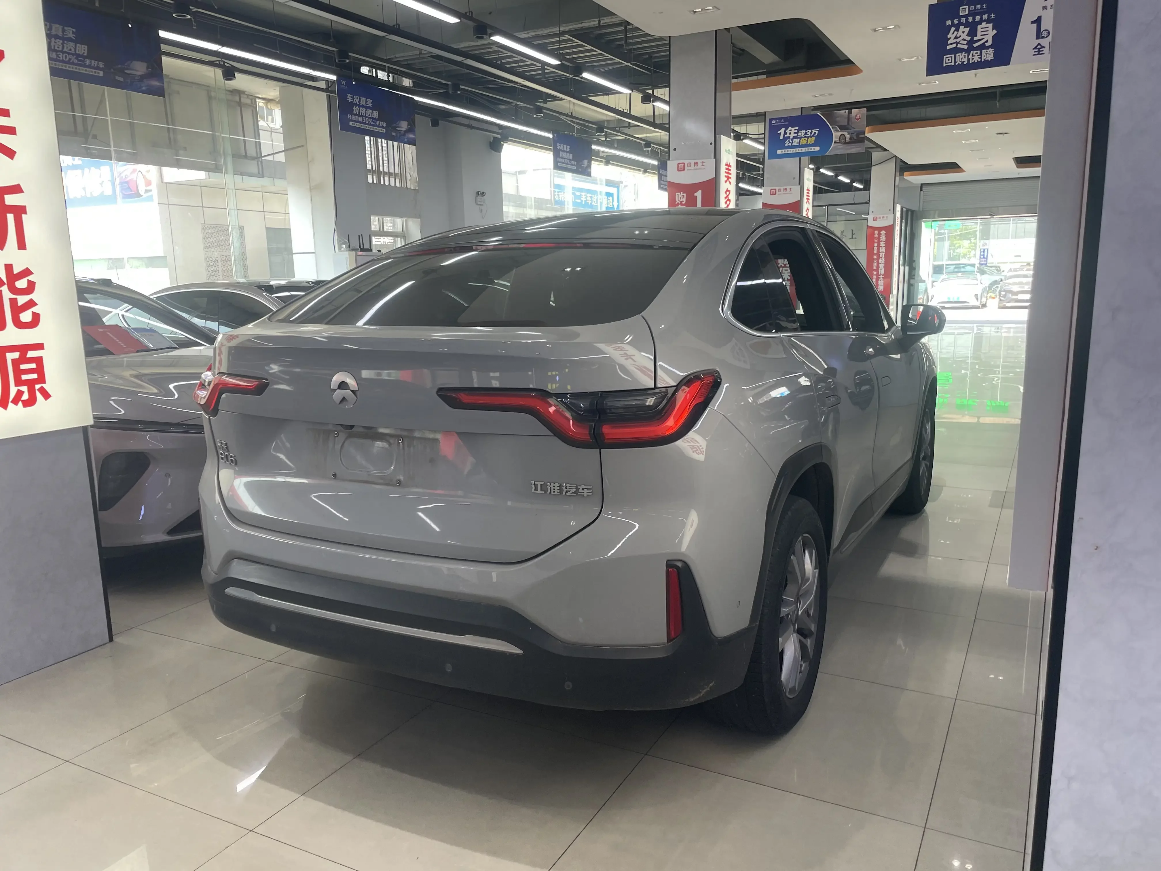 NIO EC6