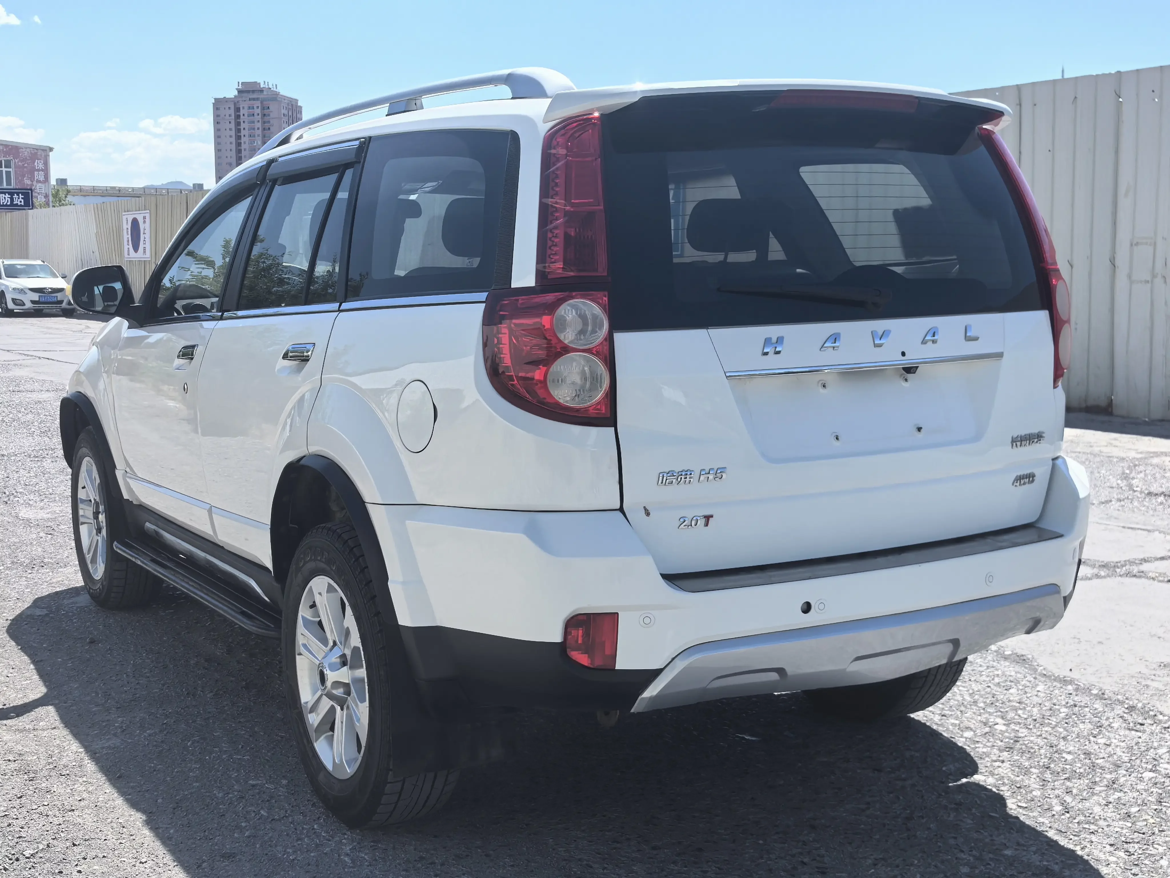 Haval H5 classic