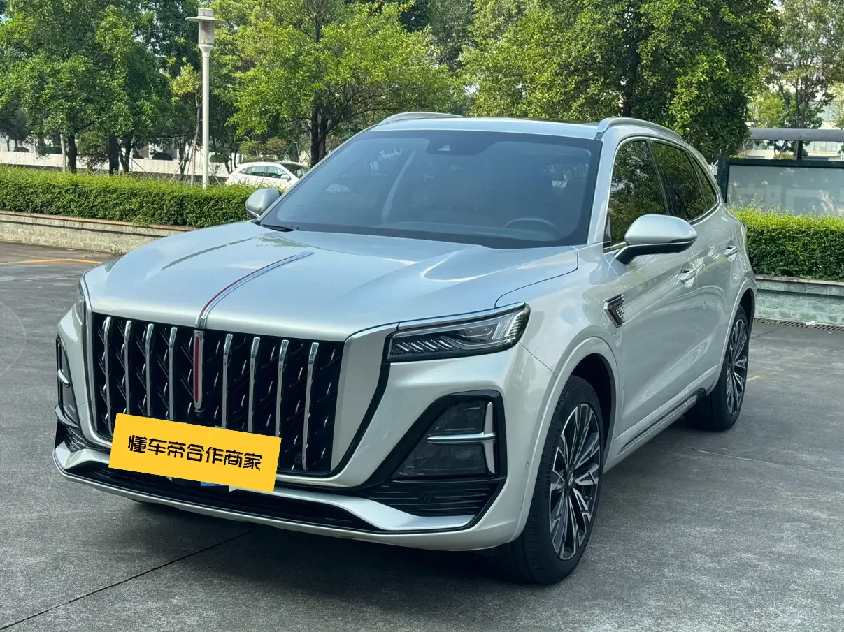 Hongqi HS5