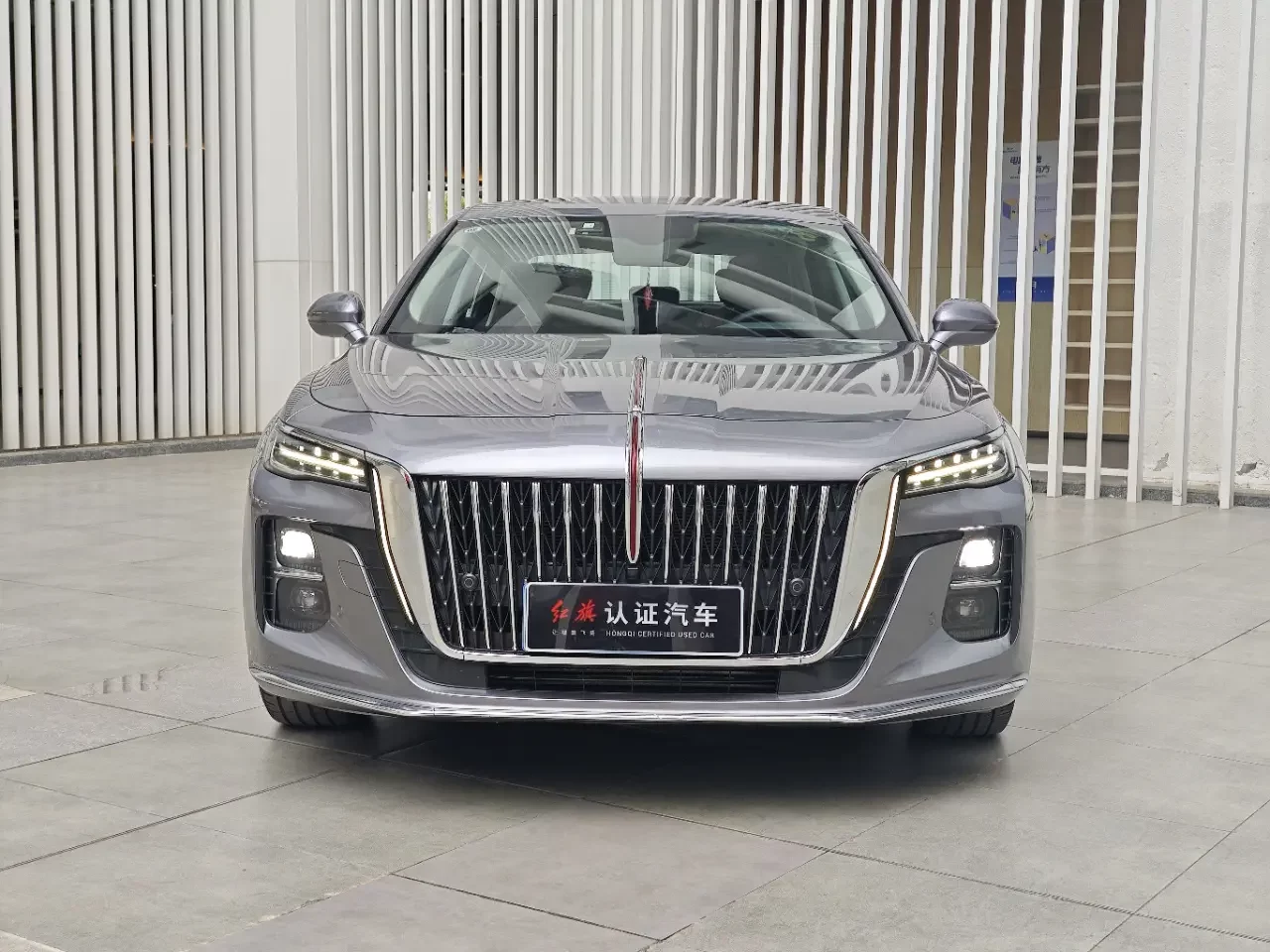 Hongqi H5