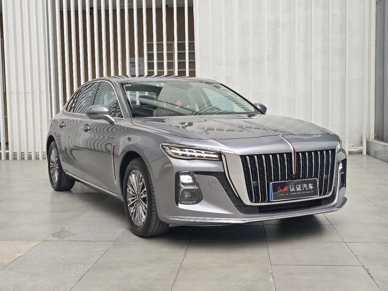 Hongqi H5