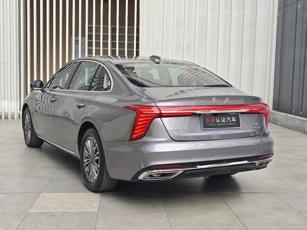 Hongqi H5