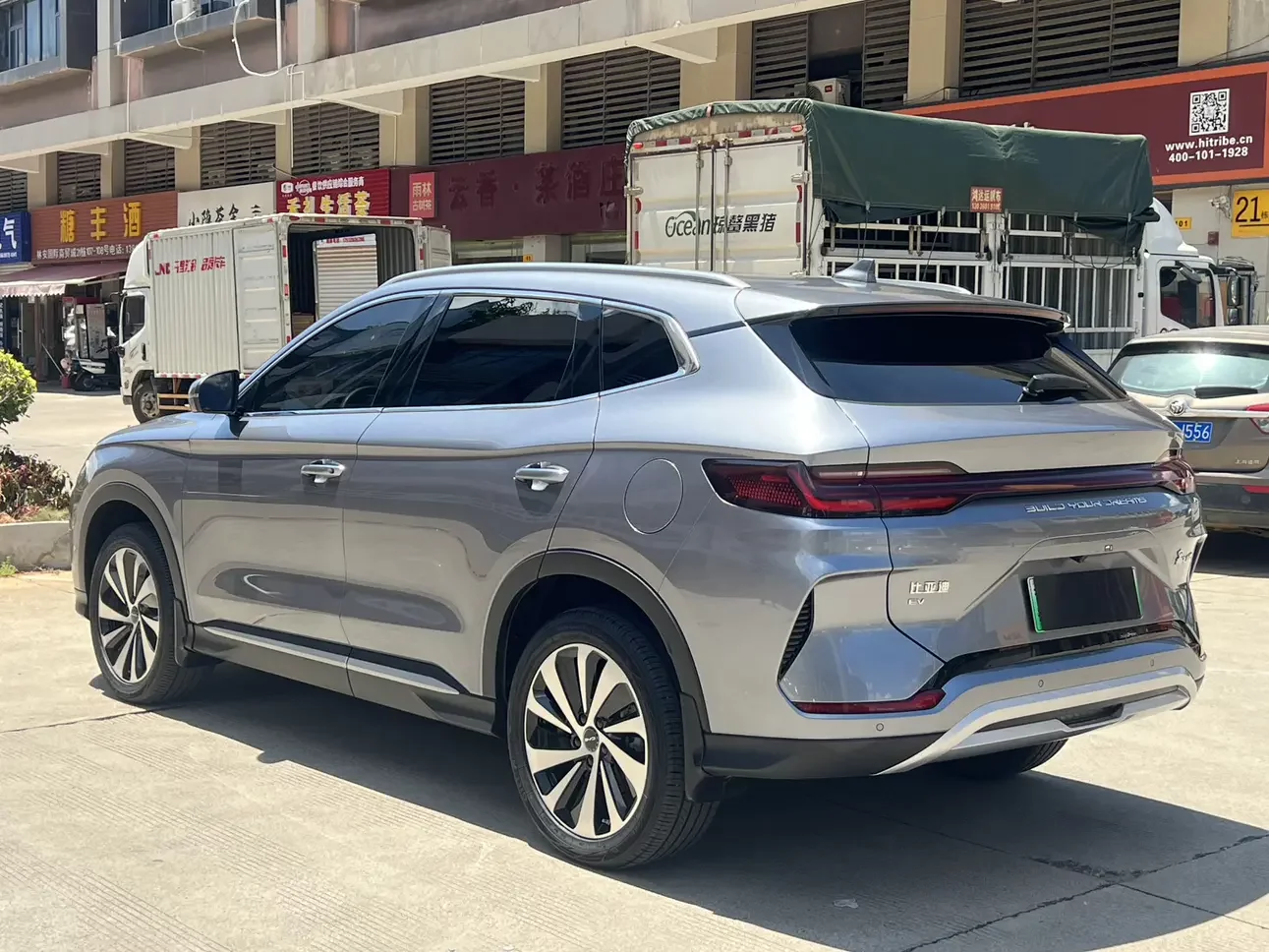 BYD Song PLUS EV