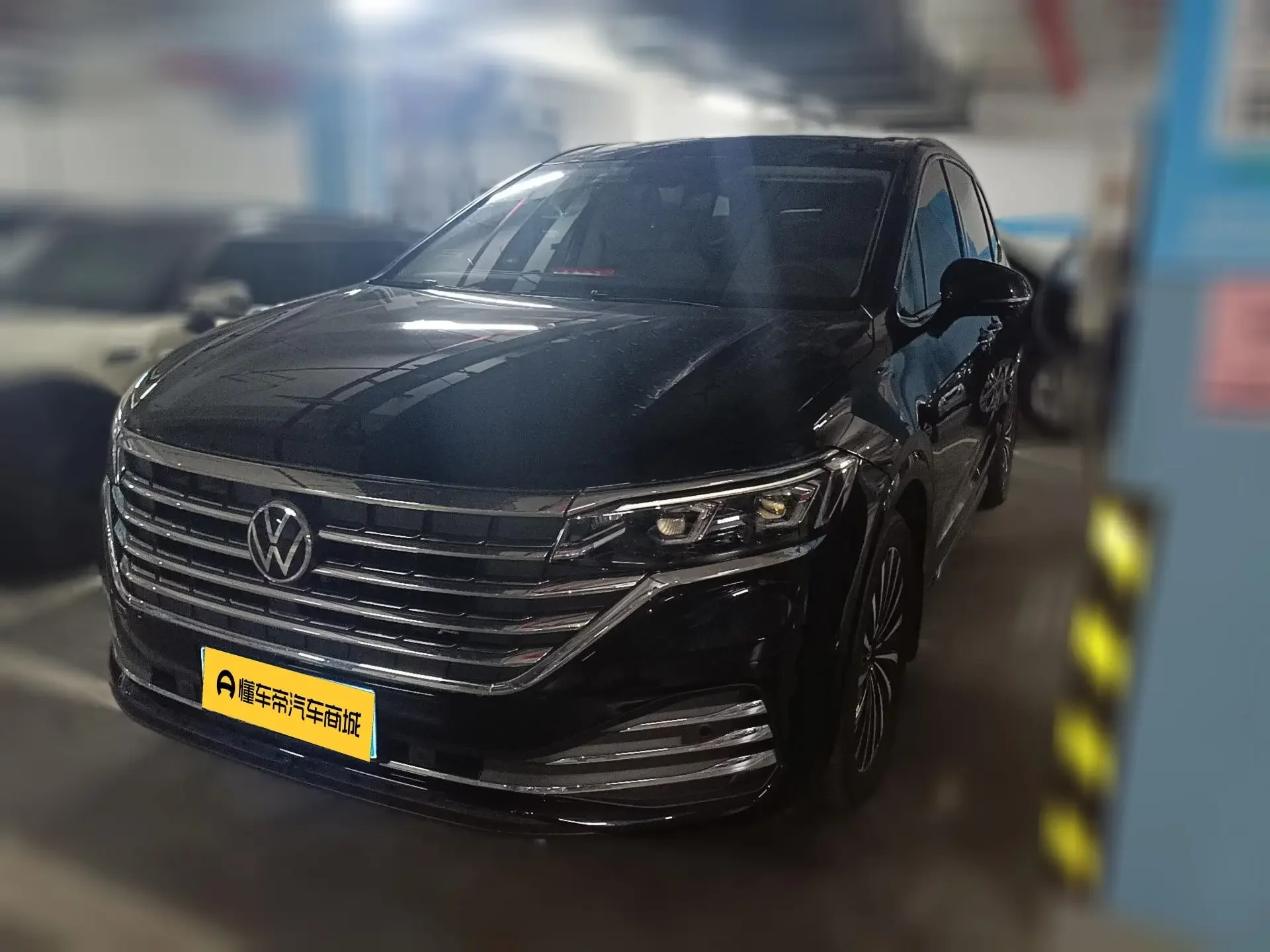 Volkswagen Weiran