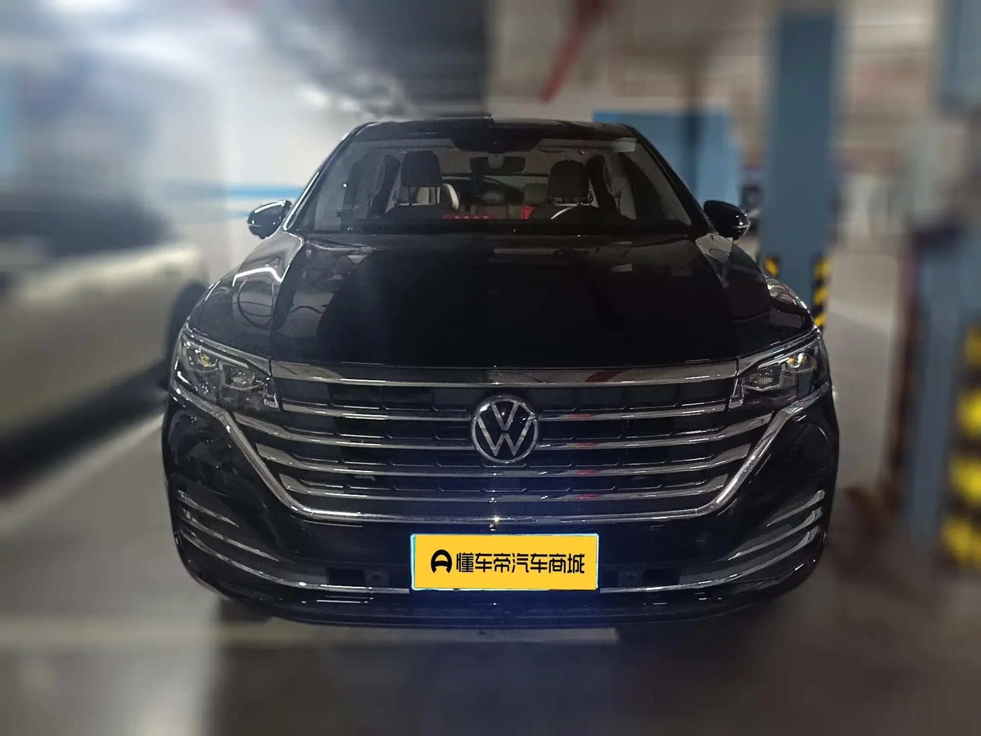 Volkswagen Weiran