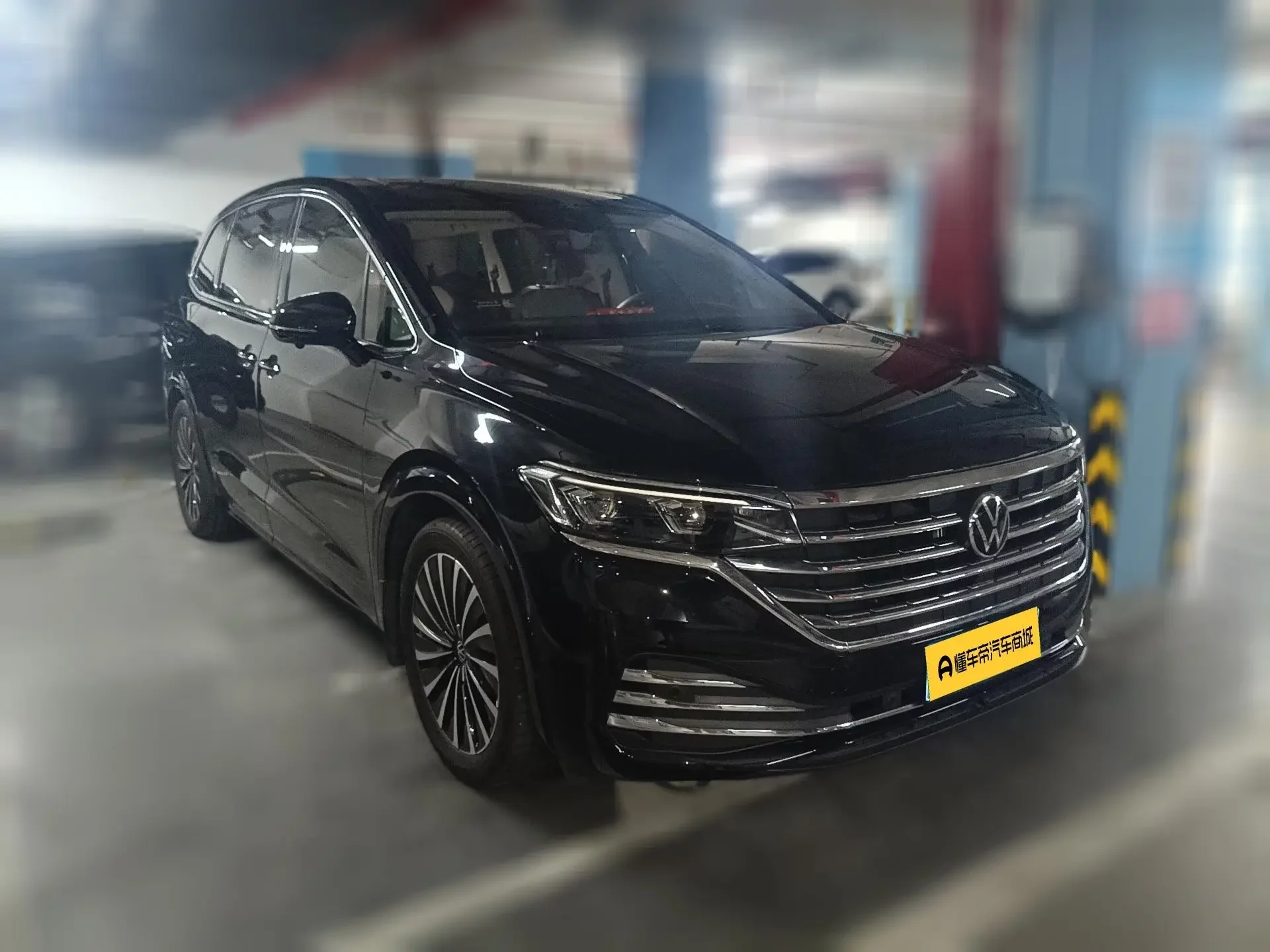 Volkswagen Weiran