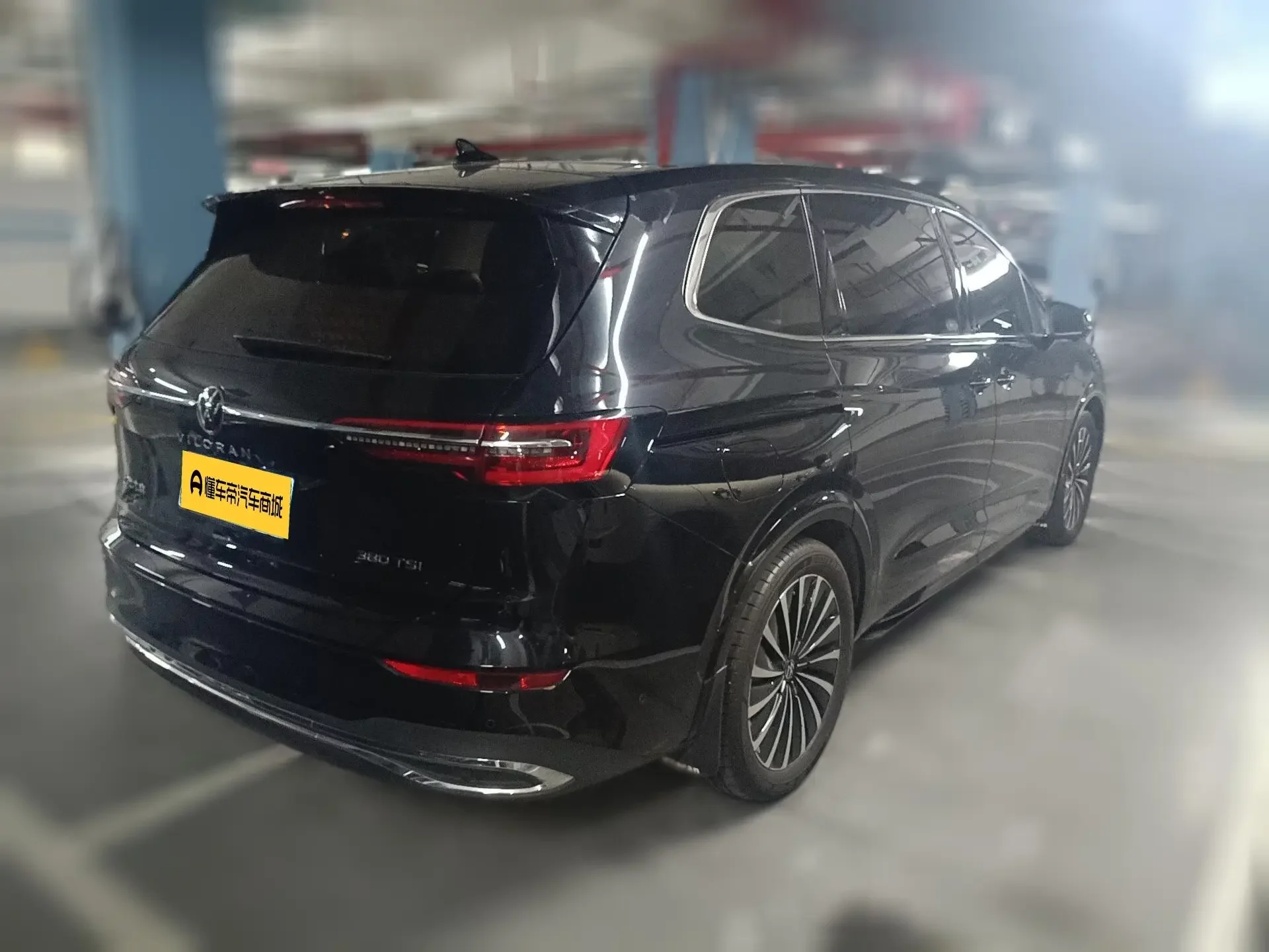 Volkswagen Weiran